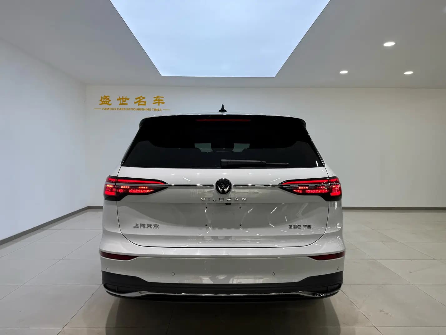 Volkswagen Weiran 2023 г. 76025 км. — фото 5