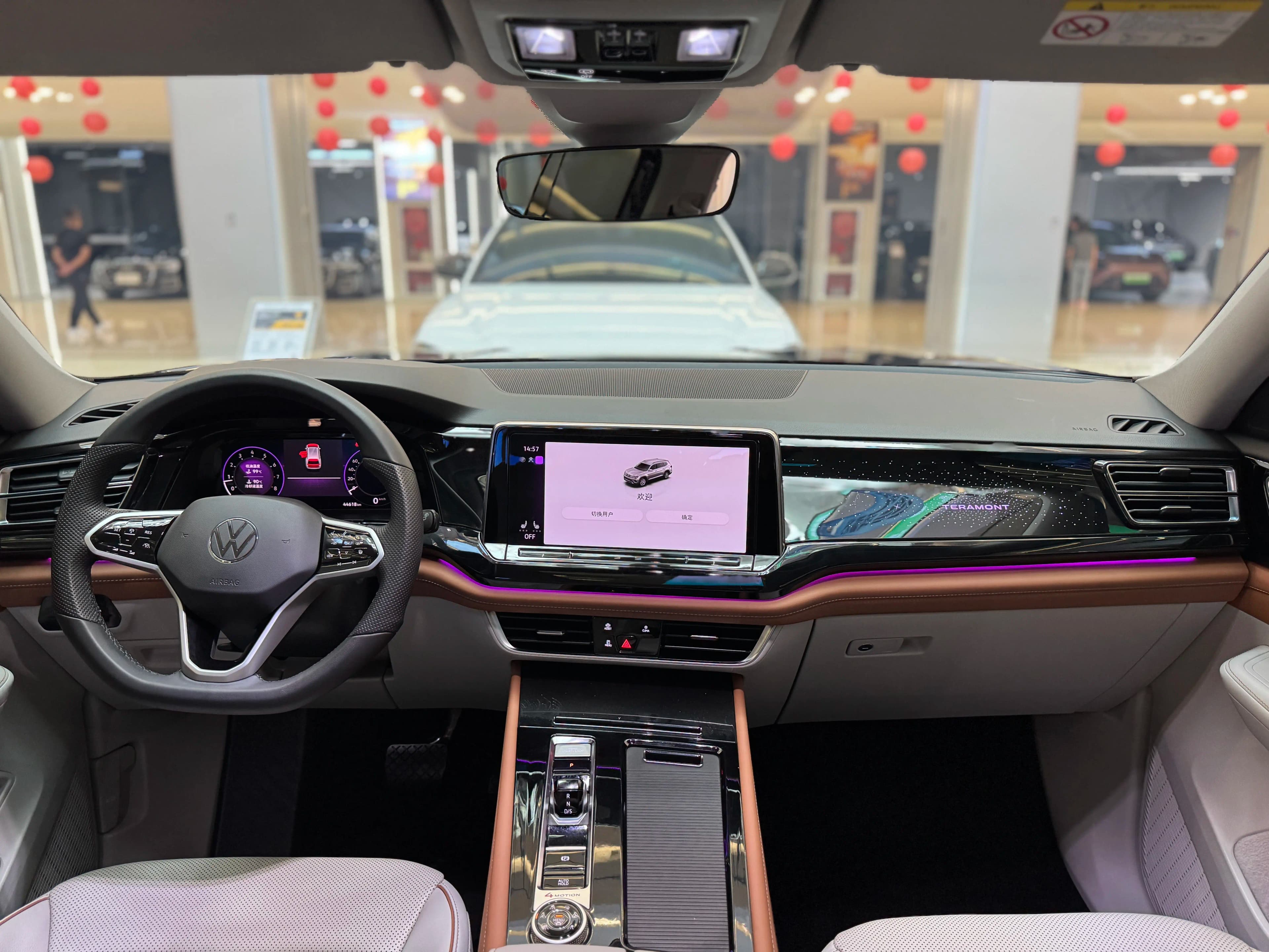 Volkswagen Teramont 2023 г. 44628 км. — фото 17