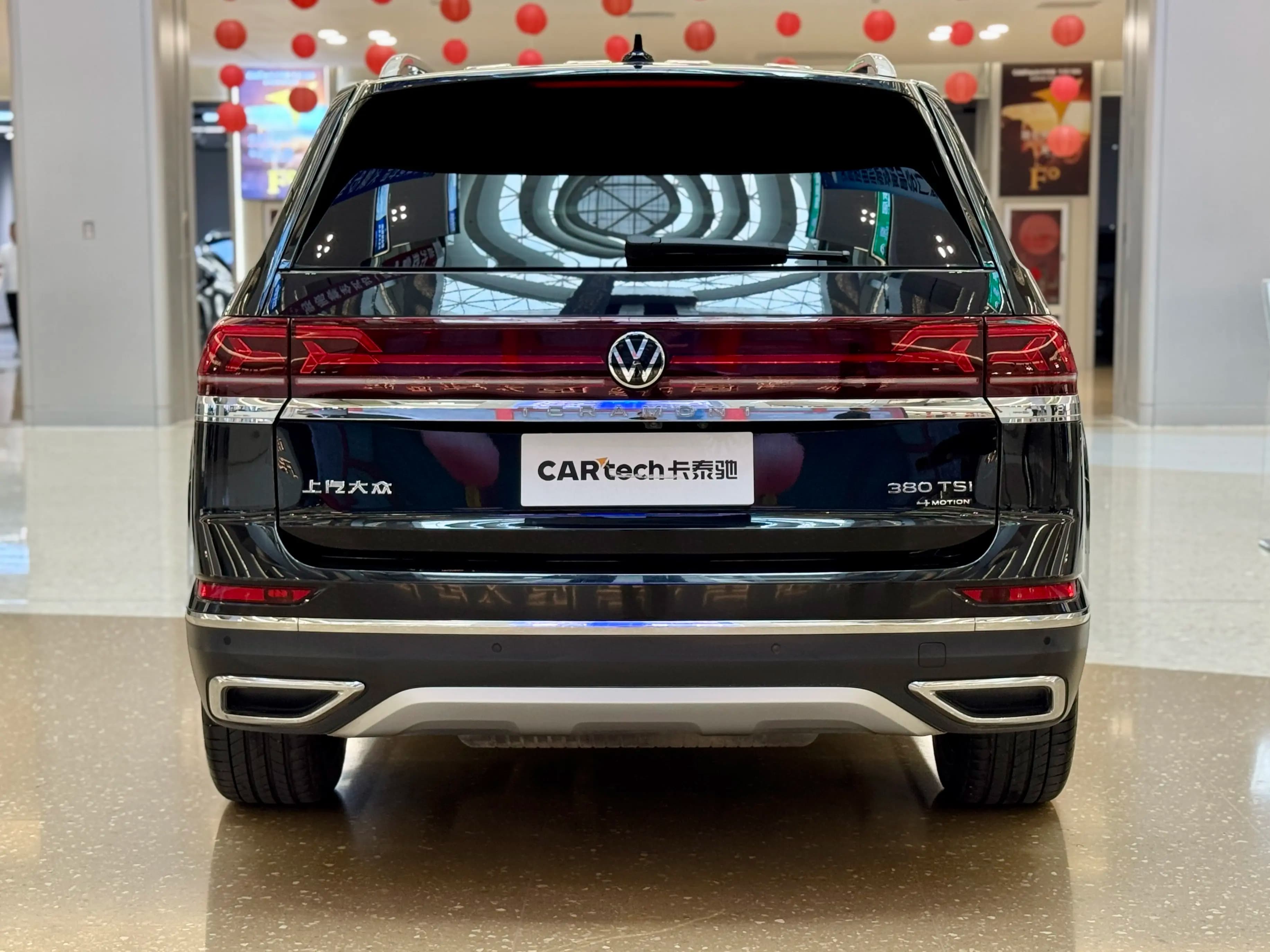 Volkswagen Teramont 2023 г. 44628 км. — фото 6