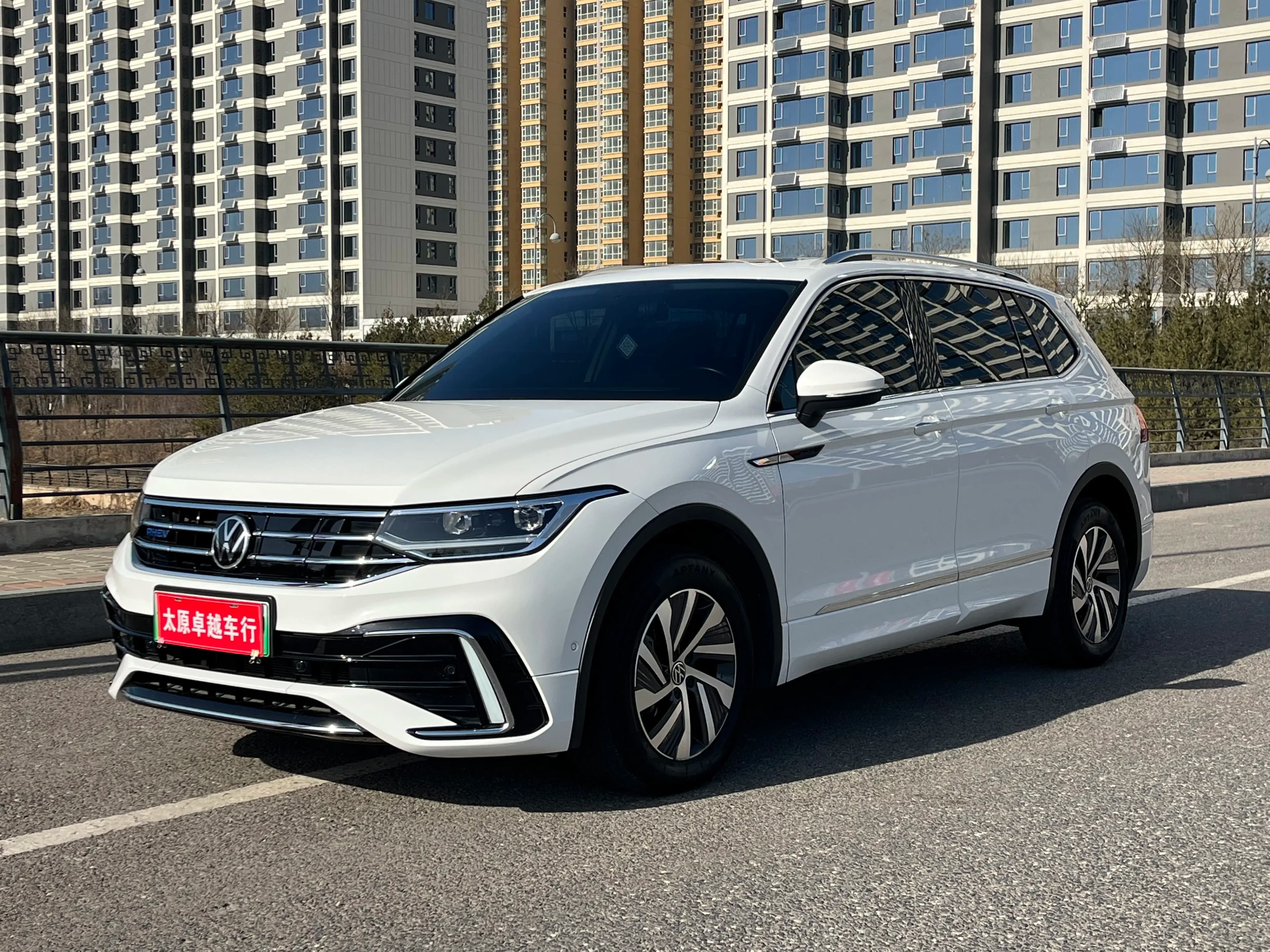 Volkswagen Tiguan L PHEV 2022 г. 63069 км.