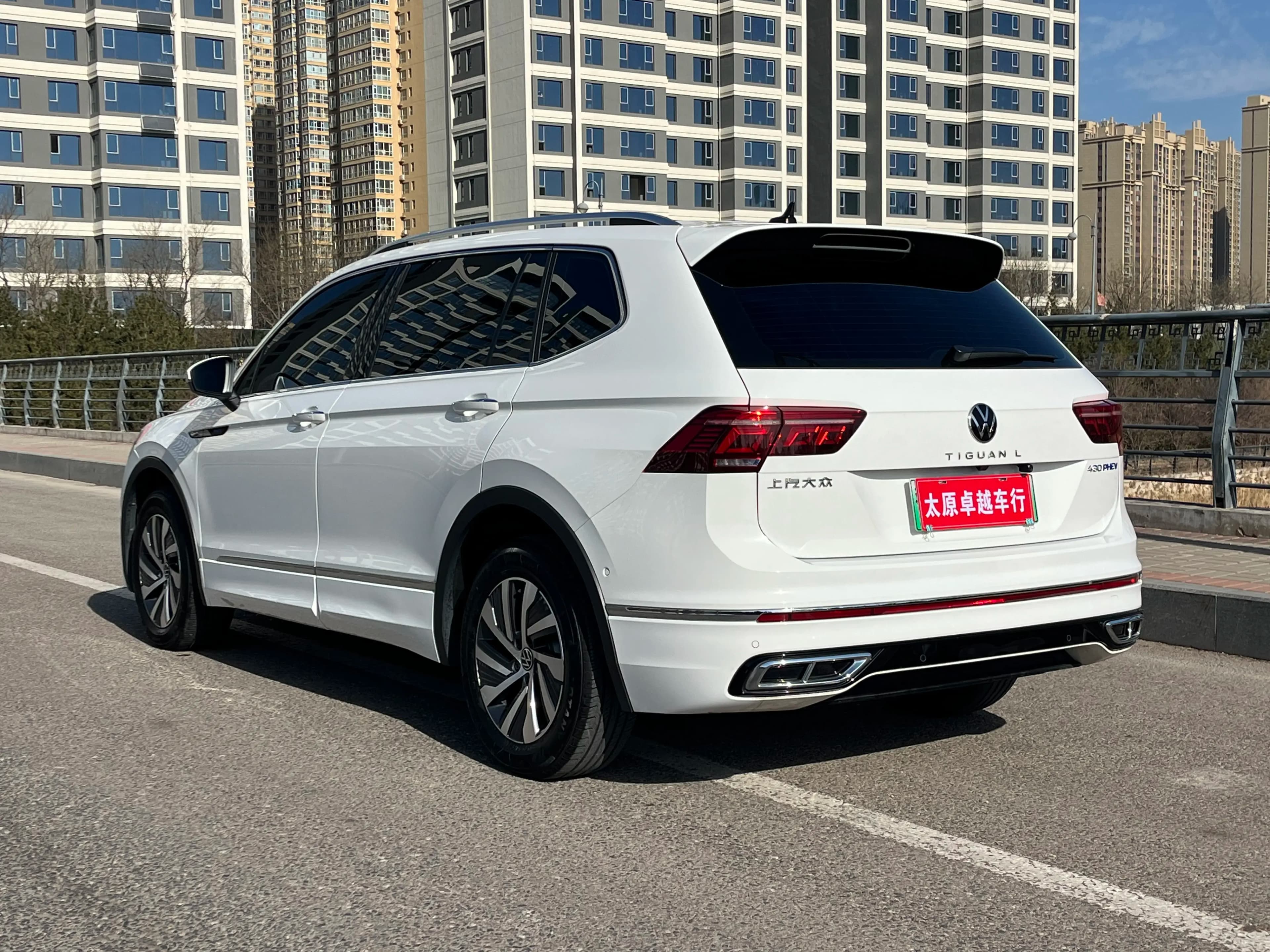 Volkswagen Tiguan L PHEV 2022 г. 63069 км. — фото 2