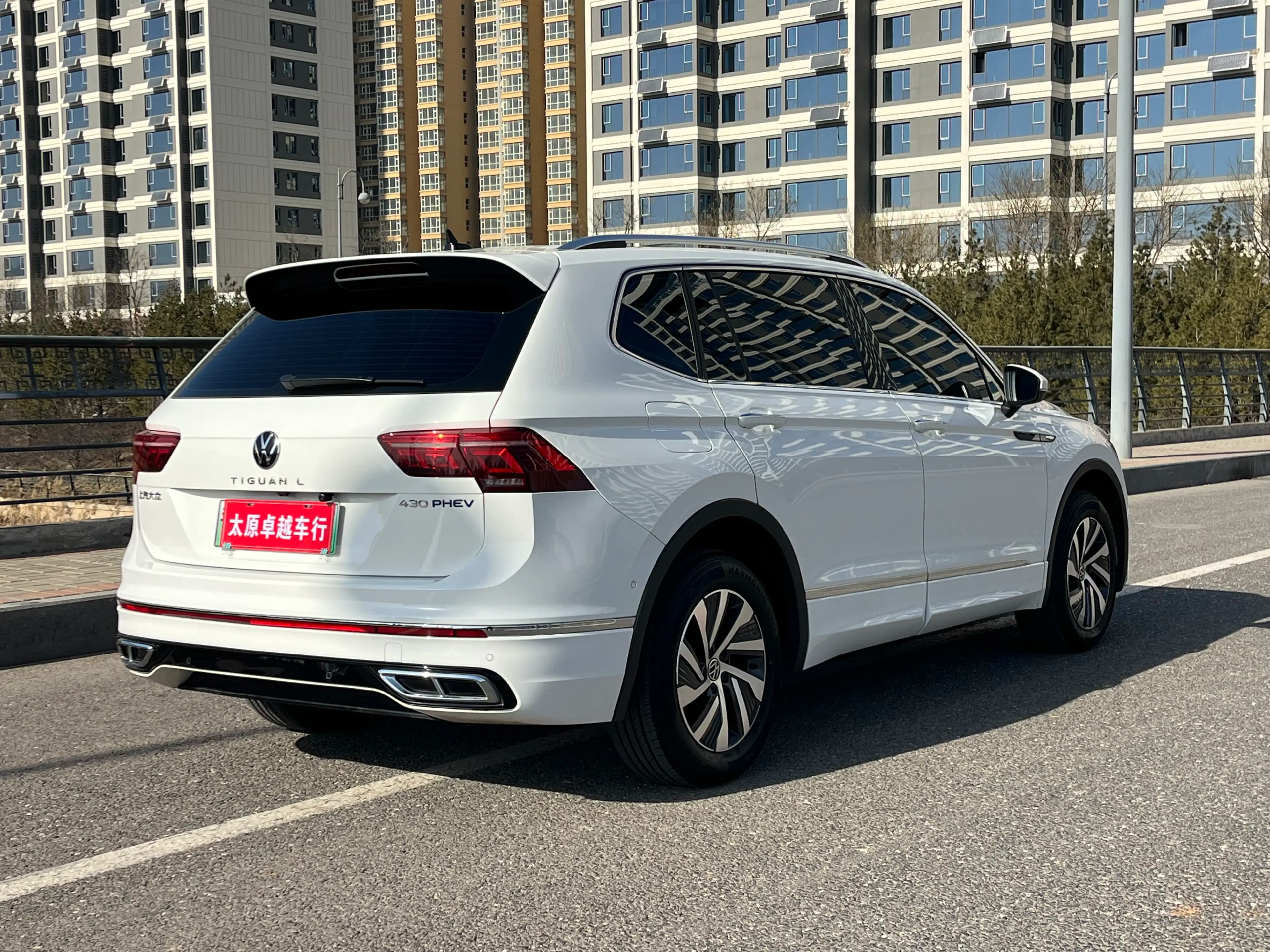 Volkswagen Tiguan L PHEV 2022 г. 63069 км. — фото 3