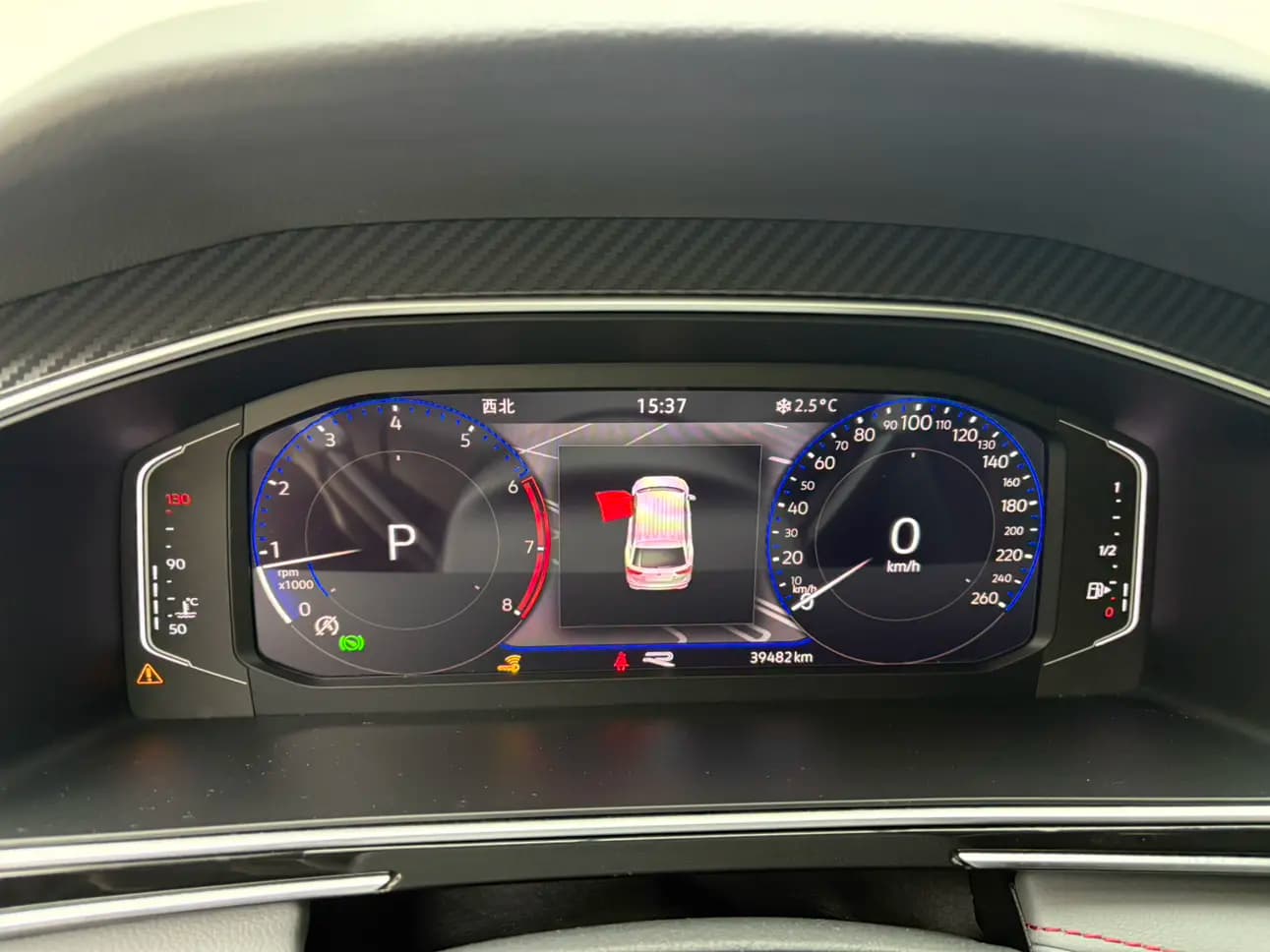 Volkswagen Tiguan L 2023 г. 39070 км. — фото 11