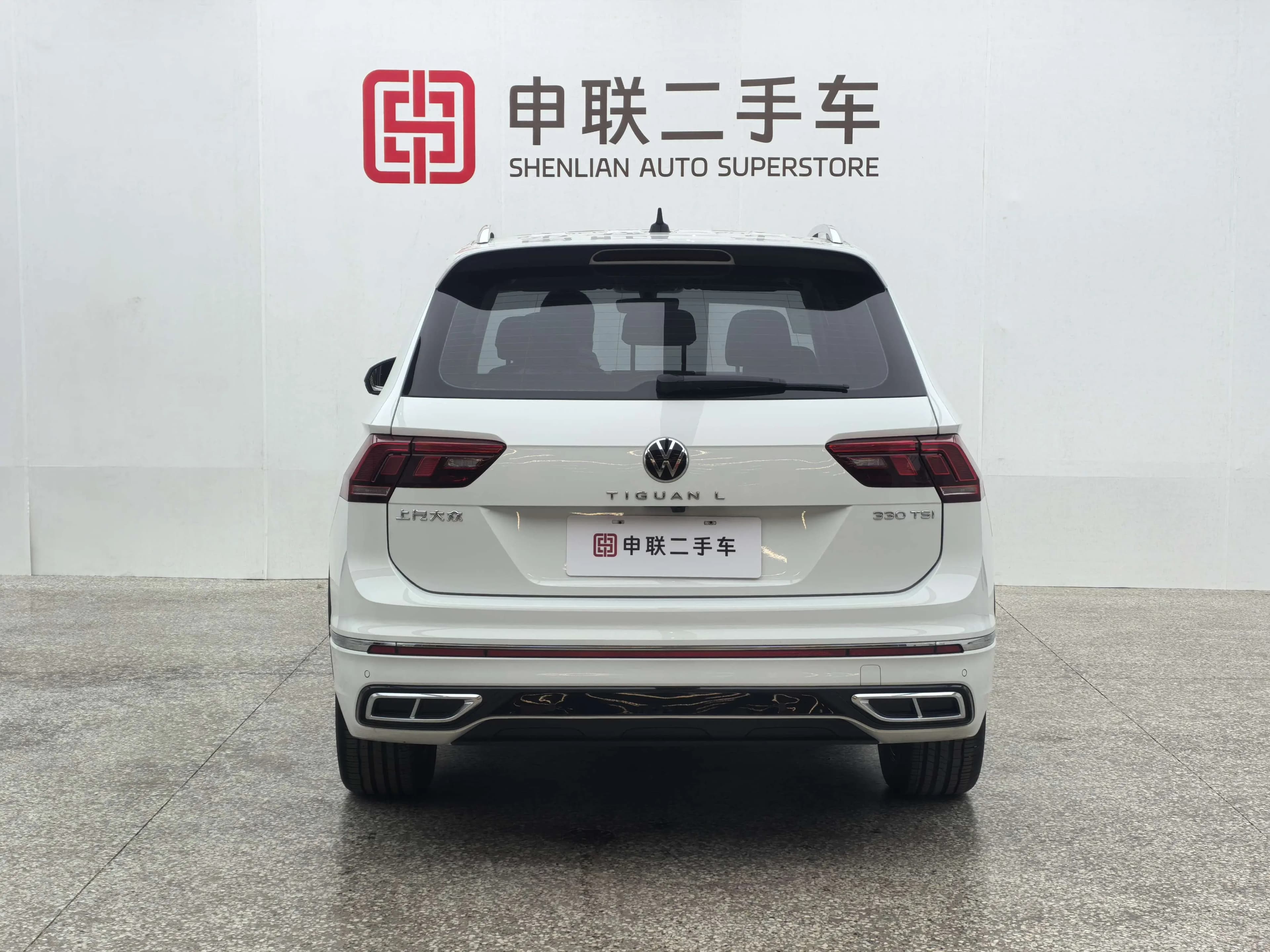 Volkswagen Tiguan L 2024 г. 8271 км. — фото 4