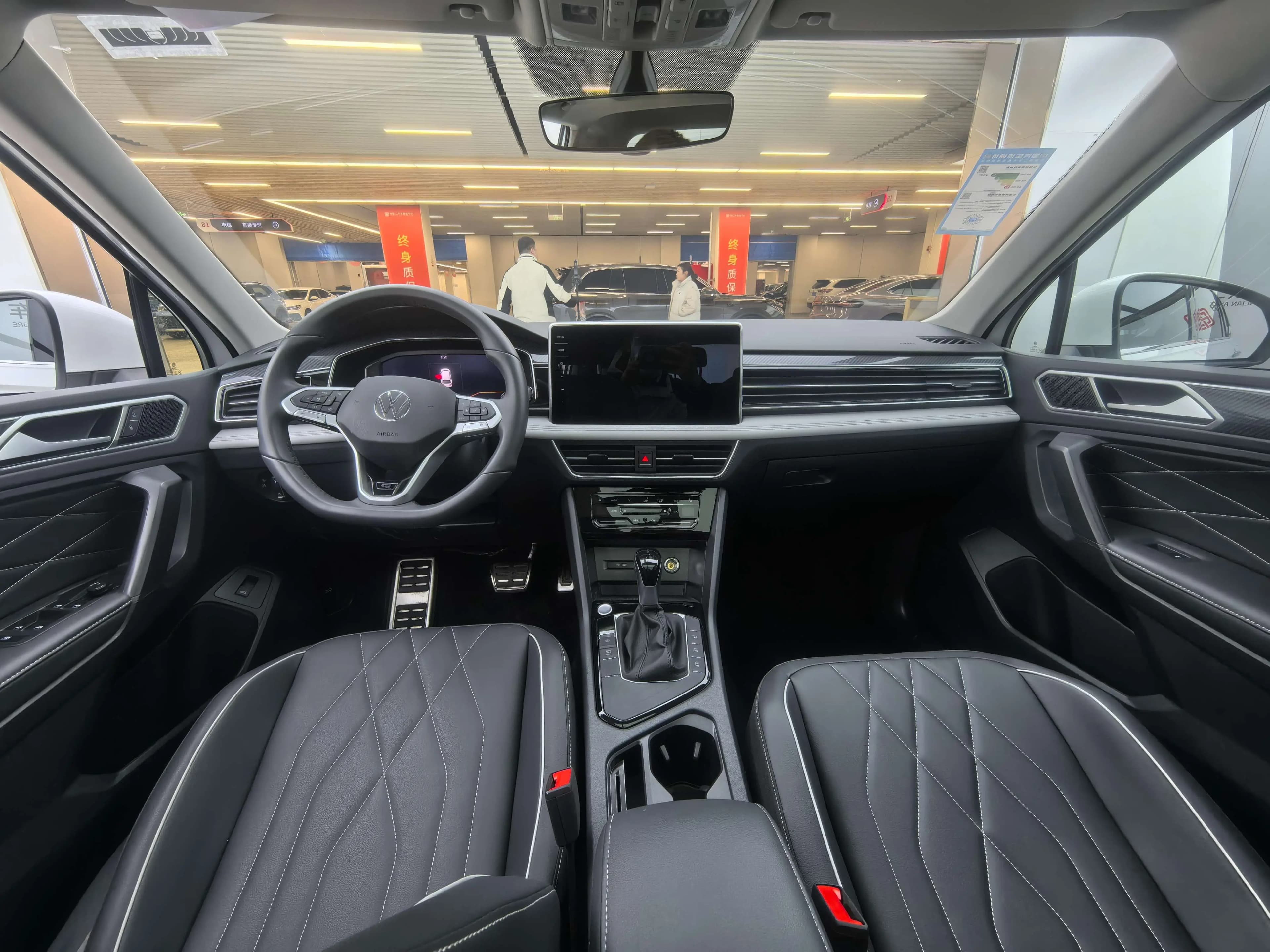 Volkswagen Tiguan L 2024 г. 8271 км. — фото 9