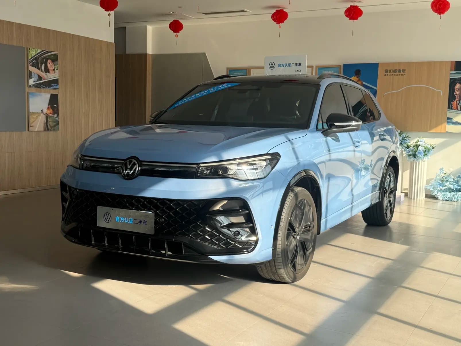 Volkswagen Tiguan L 2024 г. 14072 км.