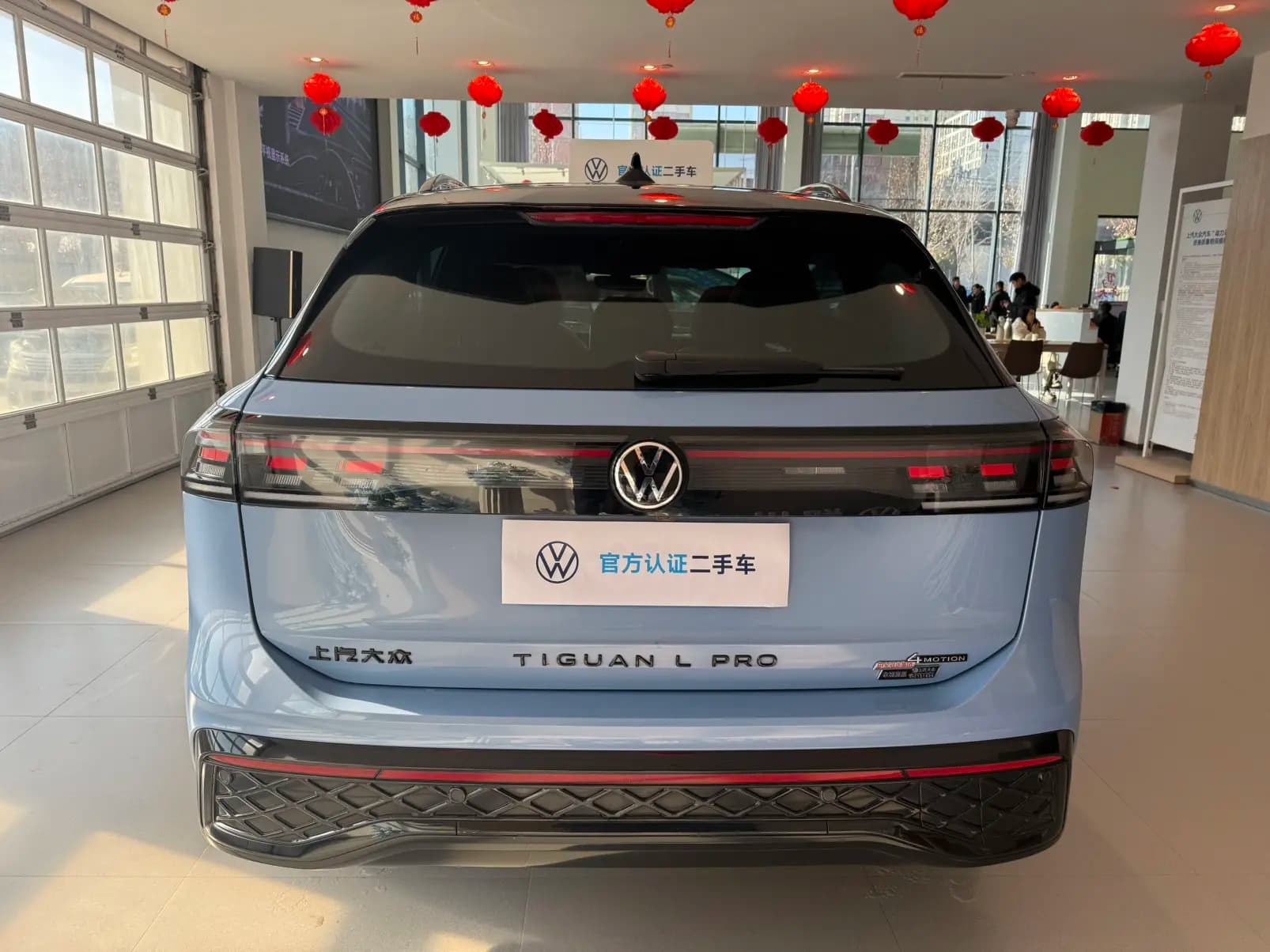 Volkswagen Tiguan L 2024 г. 14072 км. — фото 2