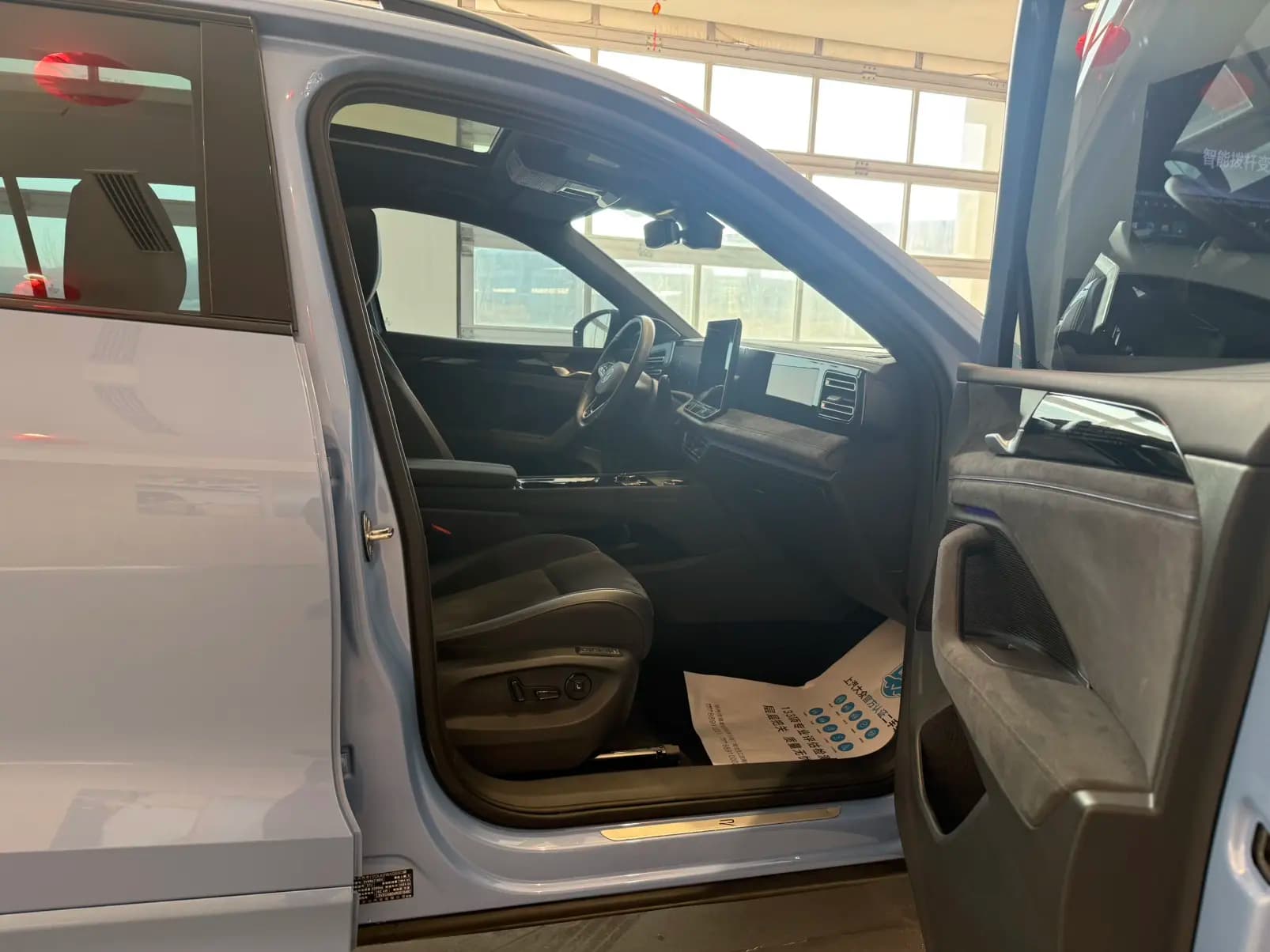 Volkswagen Tiguan L 2024 г. 14072 км. — фото 15