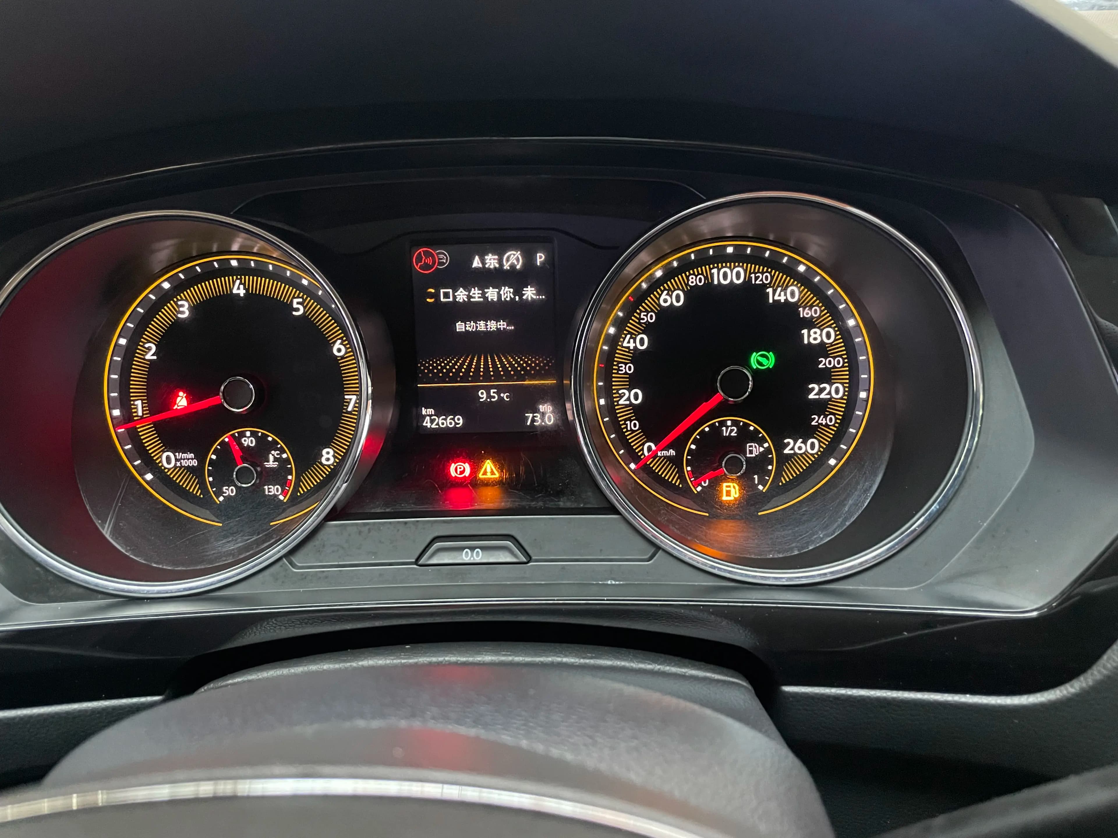 Volkswagen Tiguan L 2021 г. 42073 км. — фото 11