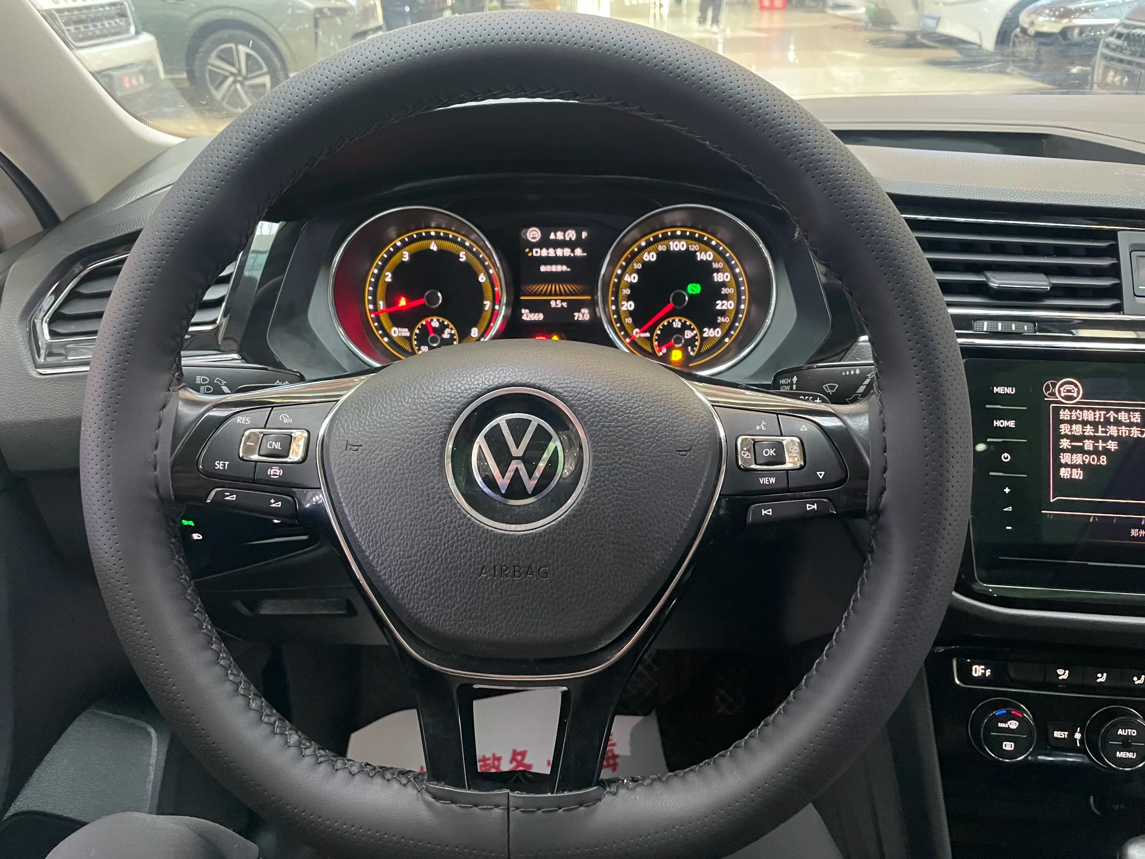 Volkswagen Tiguan L 2021 г. 42073 км. — фото 12