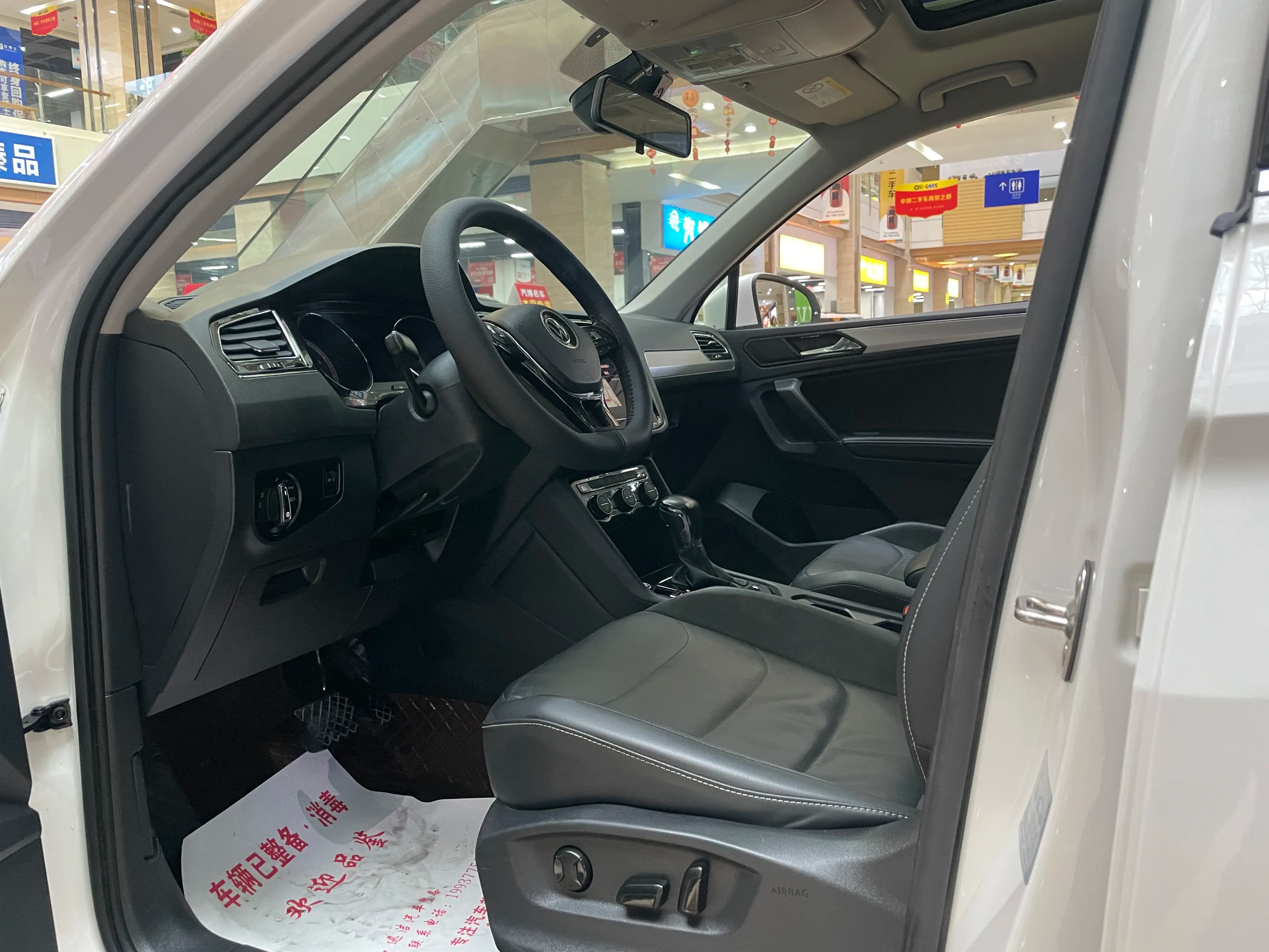 Volkswagen Tiguan L 2021 г. 42073 км. — фото 14