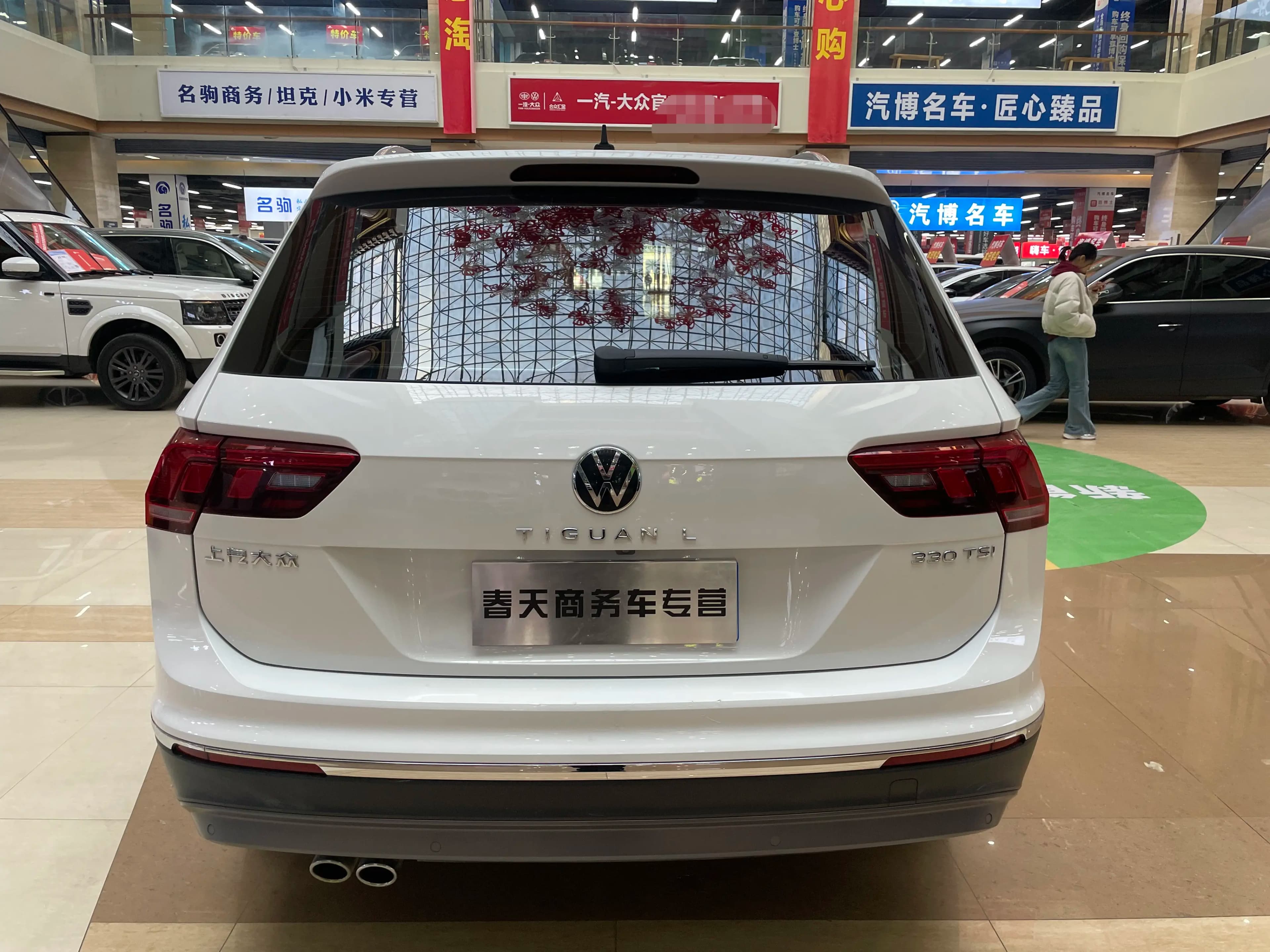 Volkswagen Tiguan L 2021 г. 42073 км. — фото 5