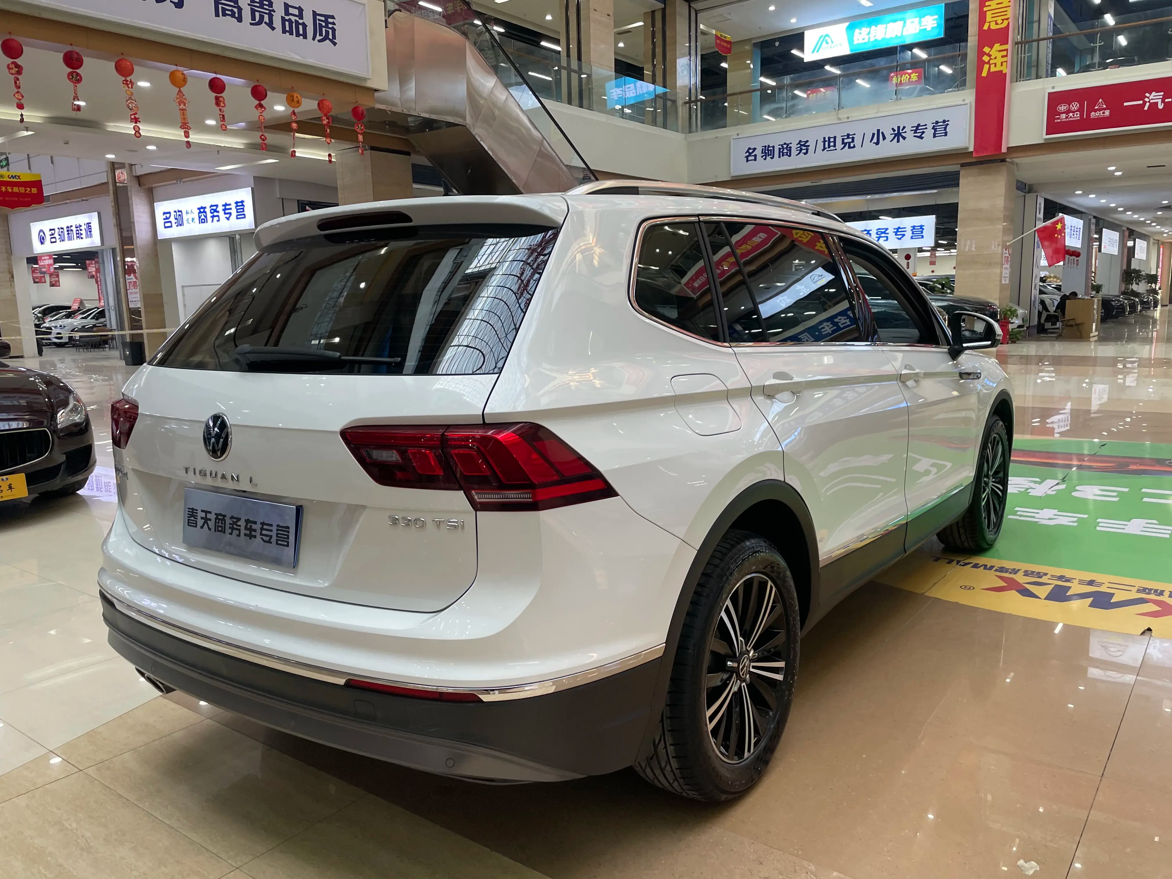 Volkswagen Tiguan L 2021 г. 42073 км. — фото 6