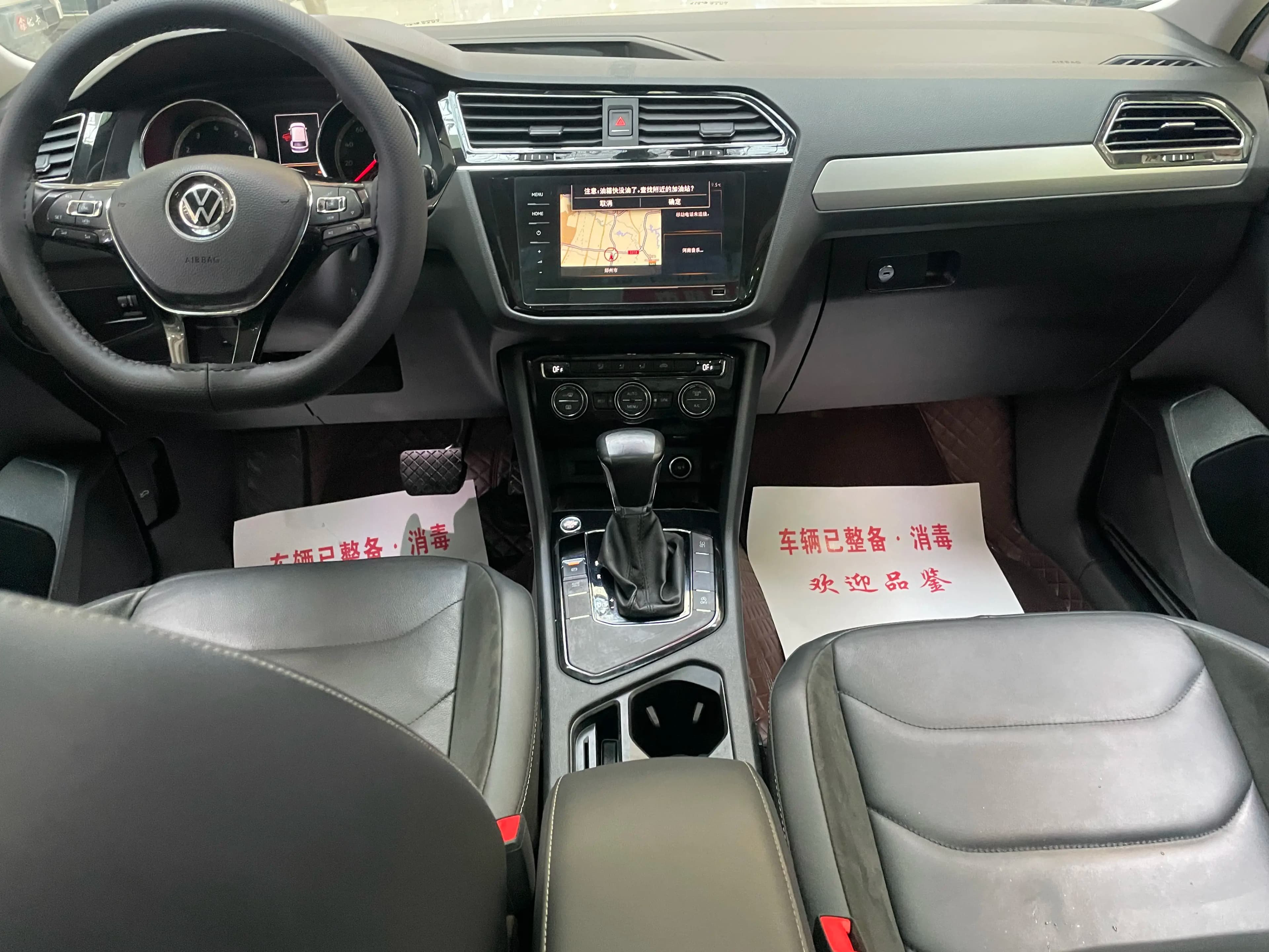 Volkswagen Tiguan L 2021 г. 42073 км. — фото 10