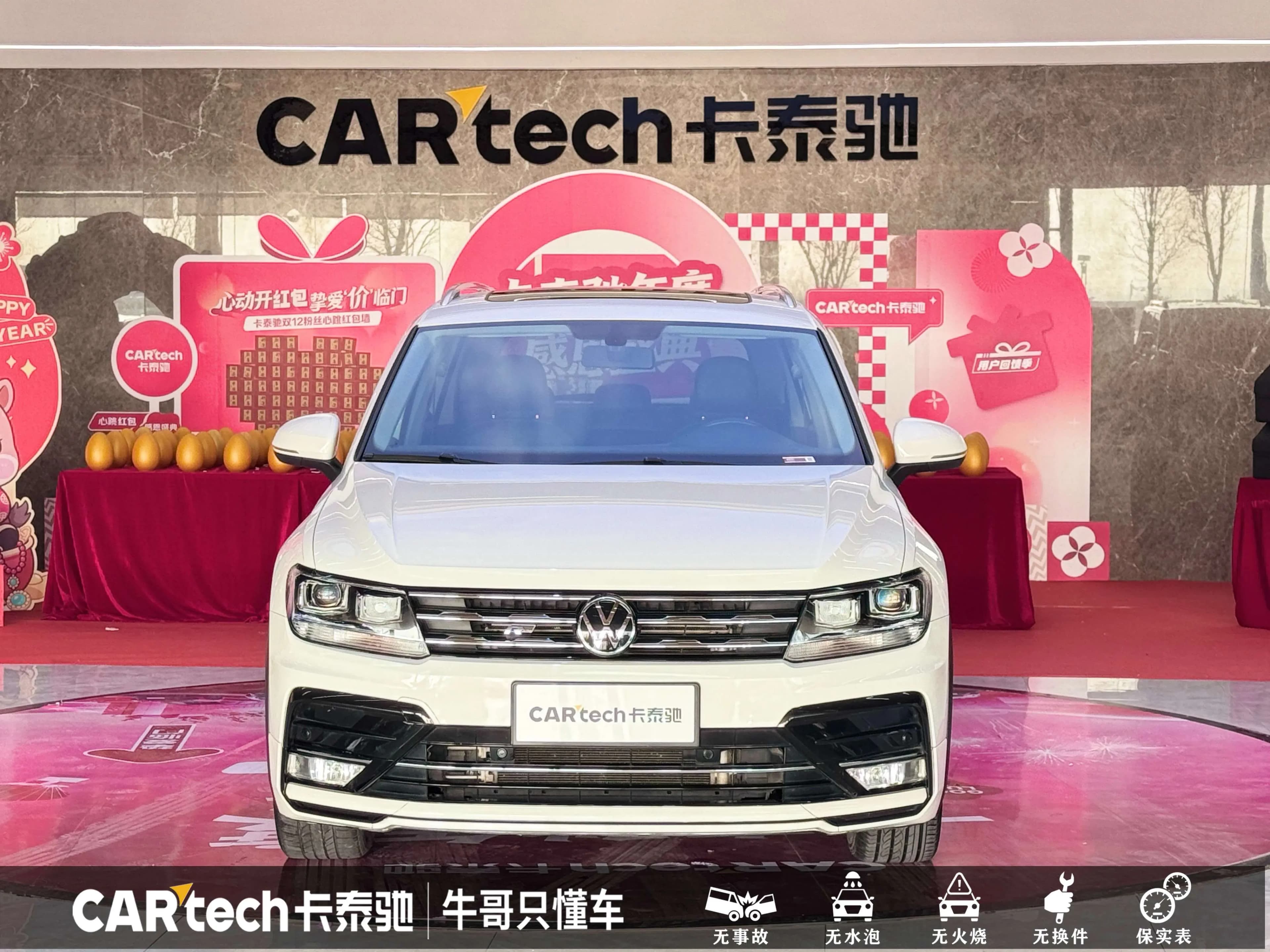 Volkswagen Tiguan L 2021 г. 65175 км. — фото 2
