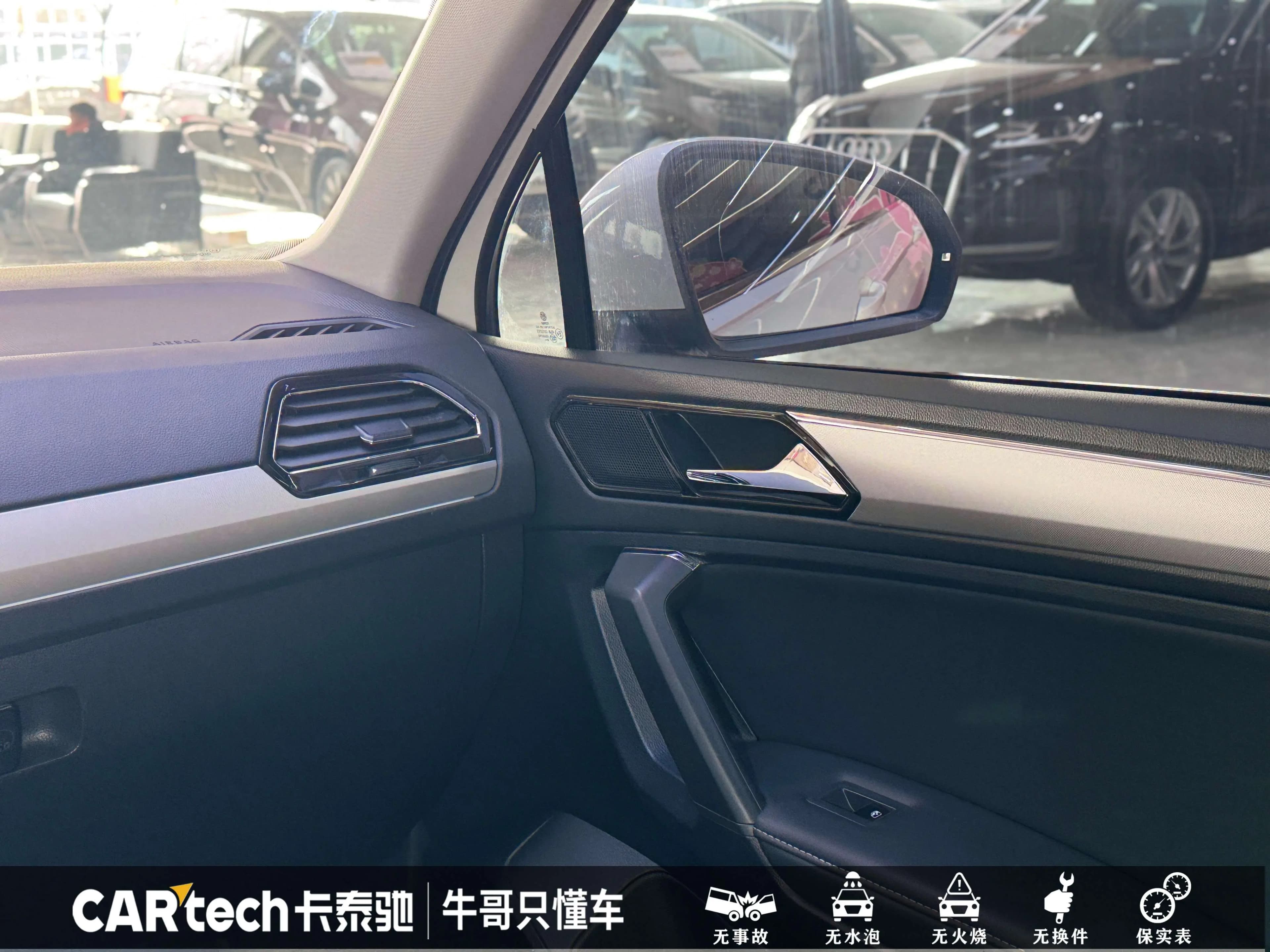 Volkswagen Tiguan L 2021 г. 65175 км. — фото 12