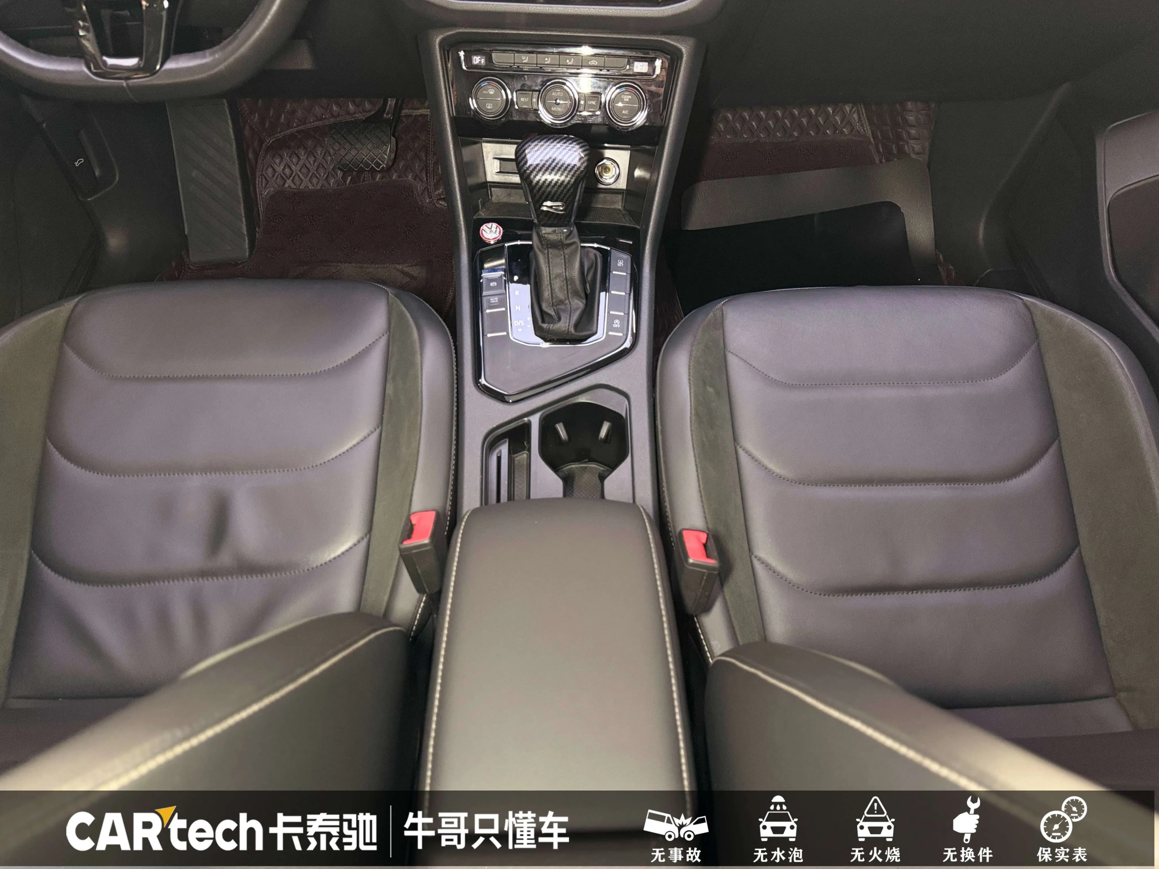 Volkswagen Tiguan L 2021 г. 65175 км. — фото 13