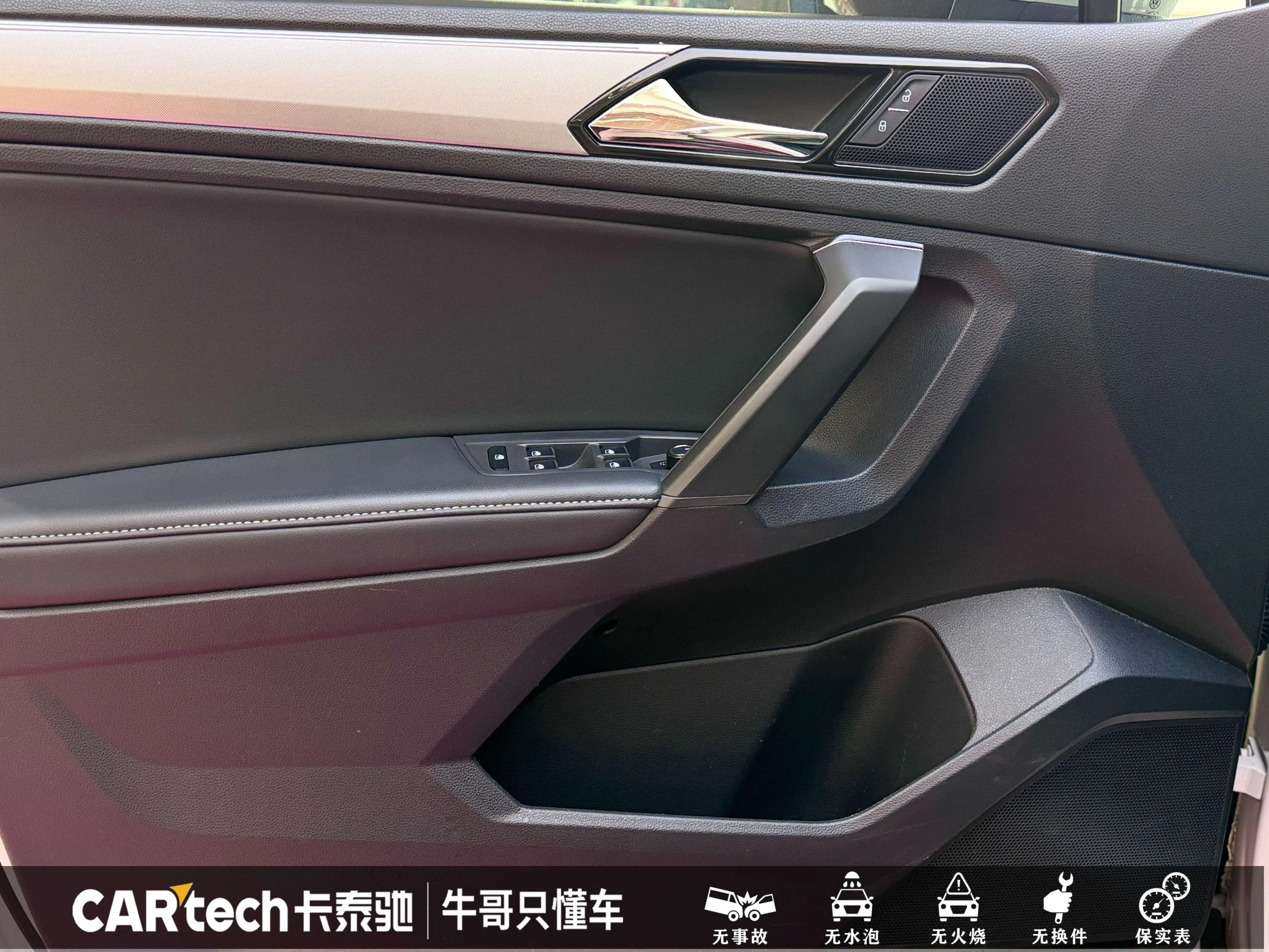 Volkswagen Tiguan L 2021 г. 65175 км. — фото 14