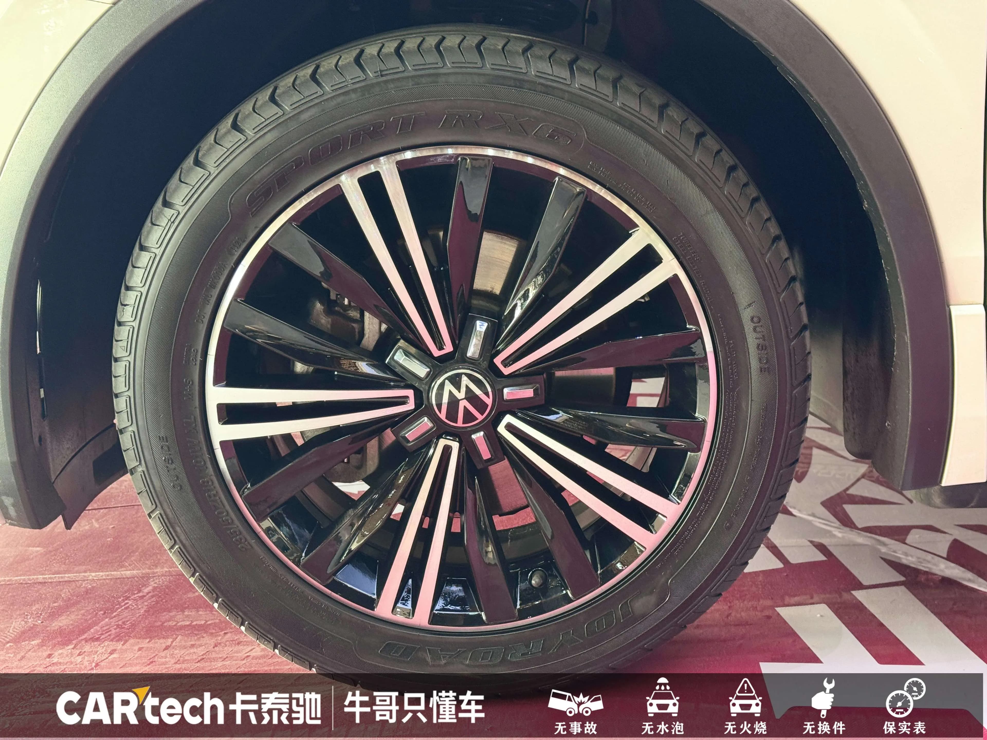 Volkswagen Tiguan L 2021 г. 65175 км. — фото 15