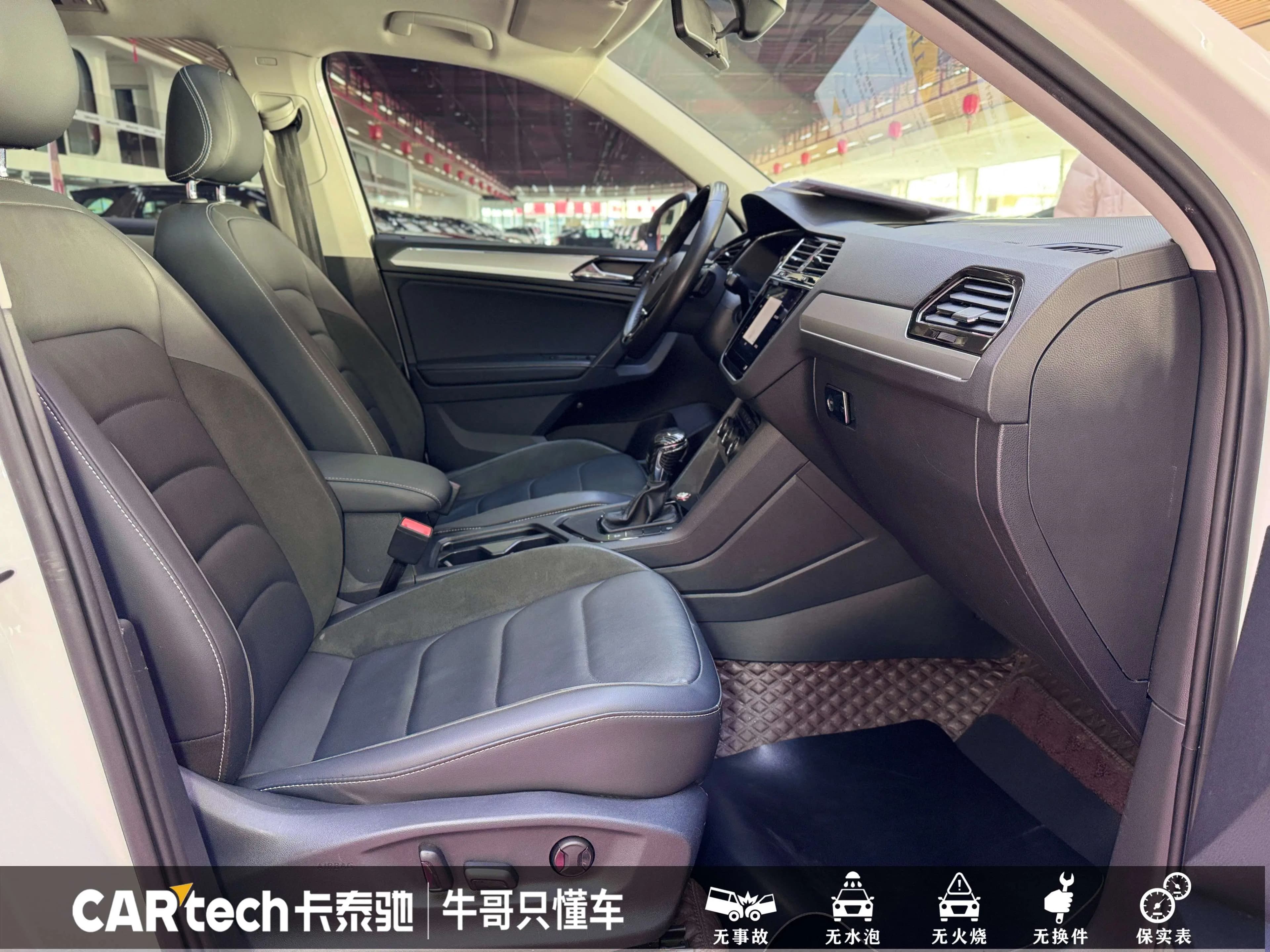 Volkswagen Tiguan L 2021 г. 65175 км. — фото 17