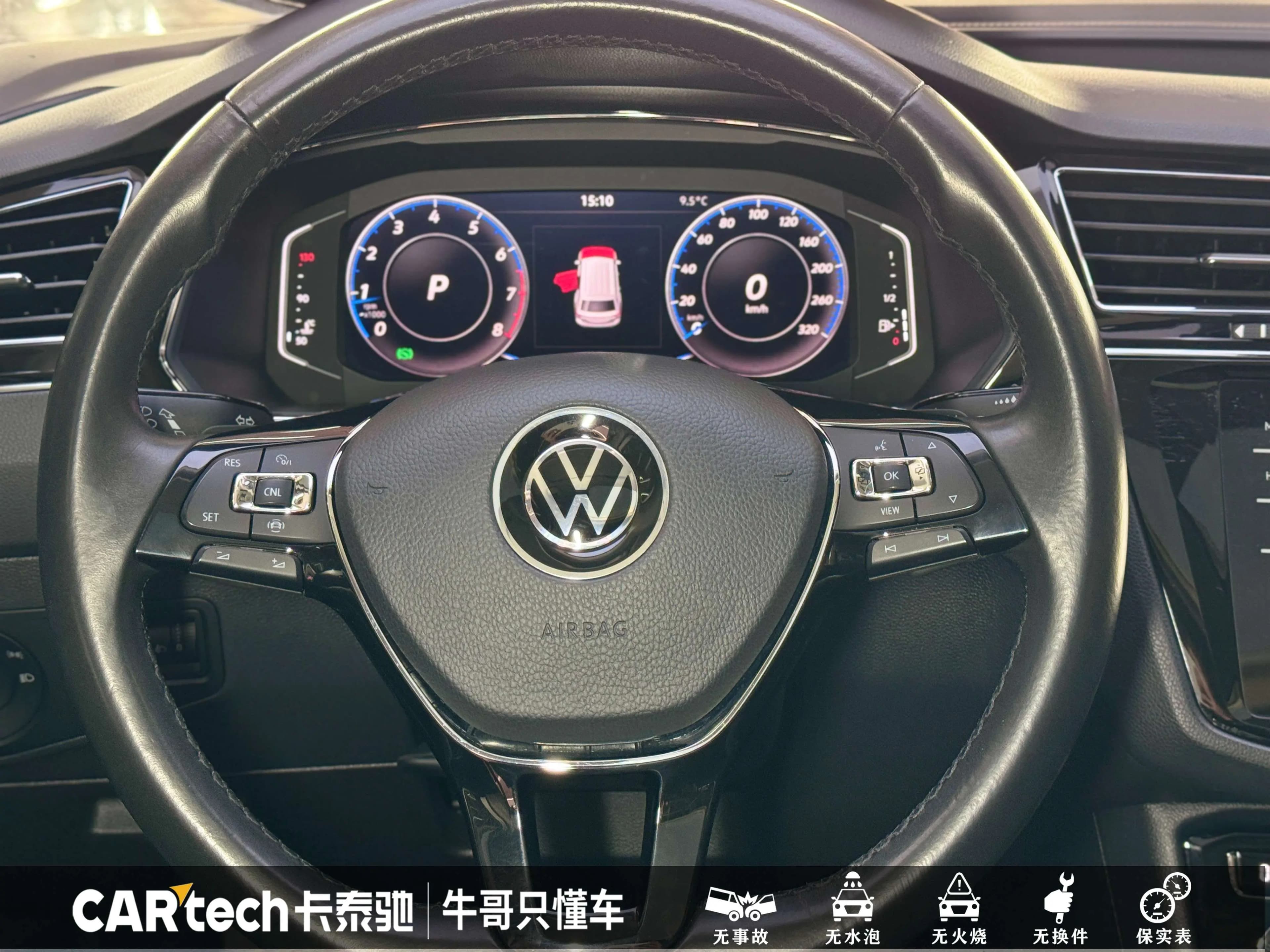 Volkswagen Tiguan L 2021 г. 65175 км. — фото 20