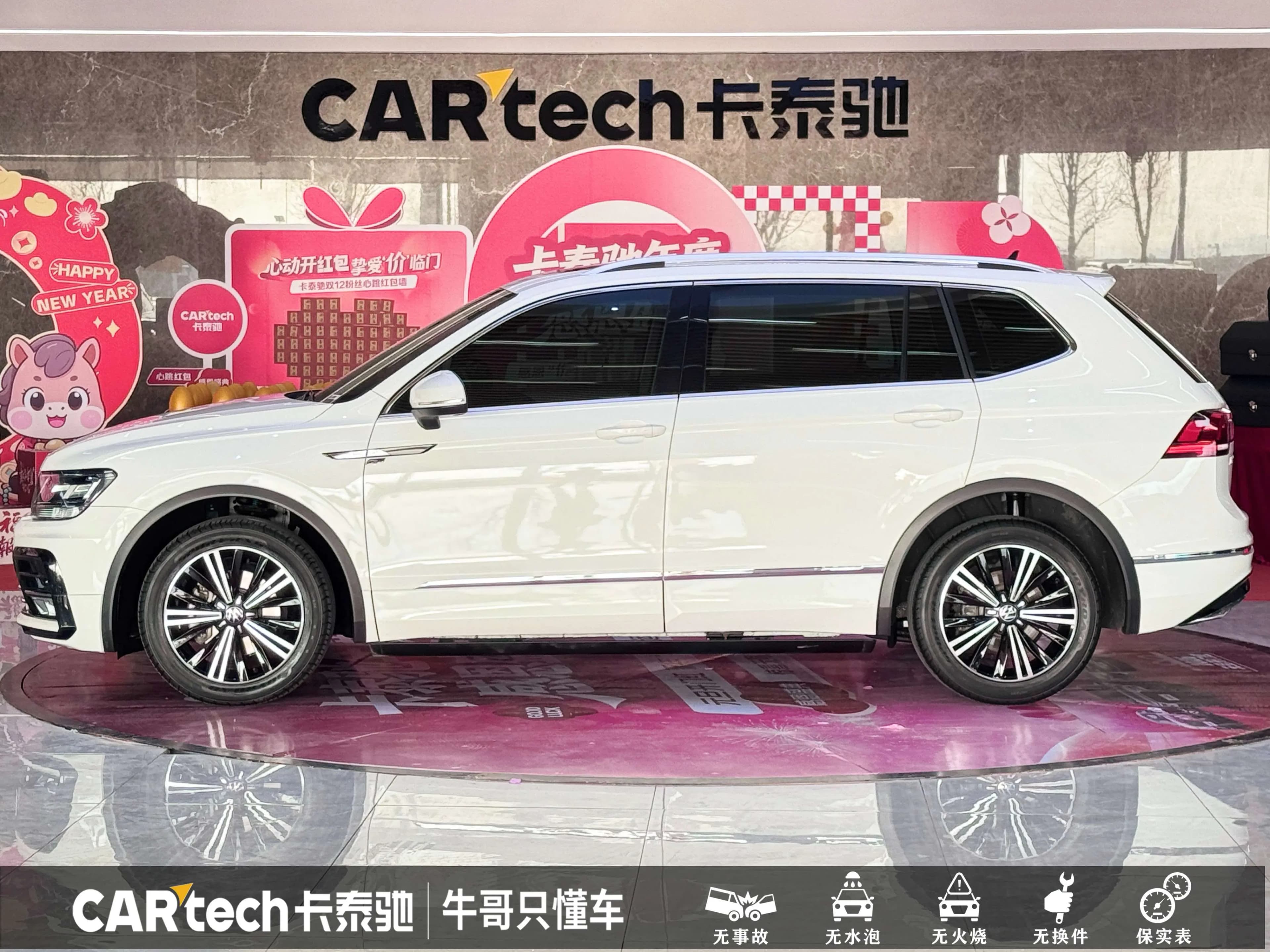 Volkswagen Tiguan L 2021 г. 65175 км. — фото 3