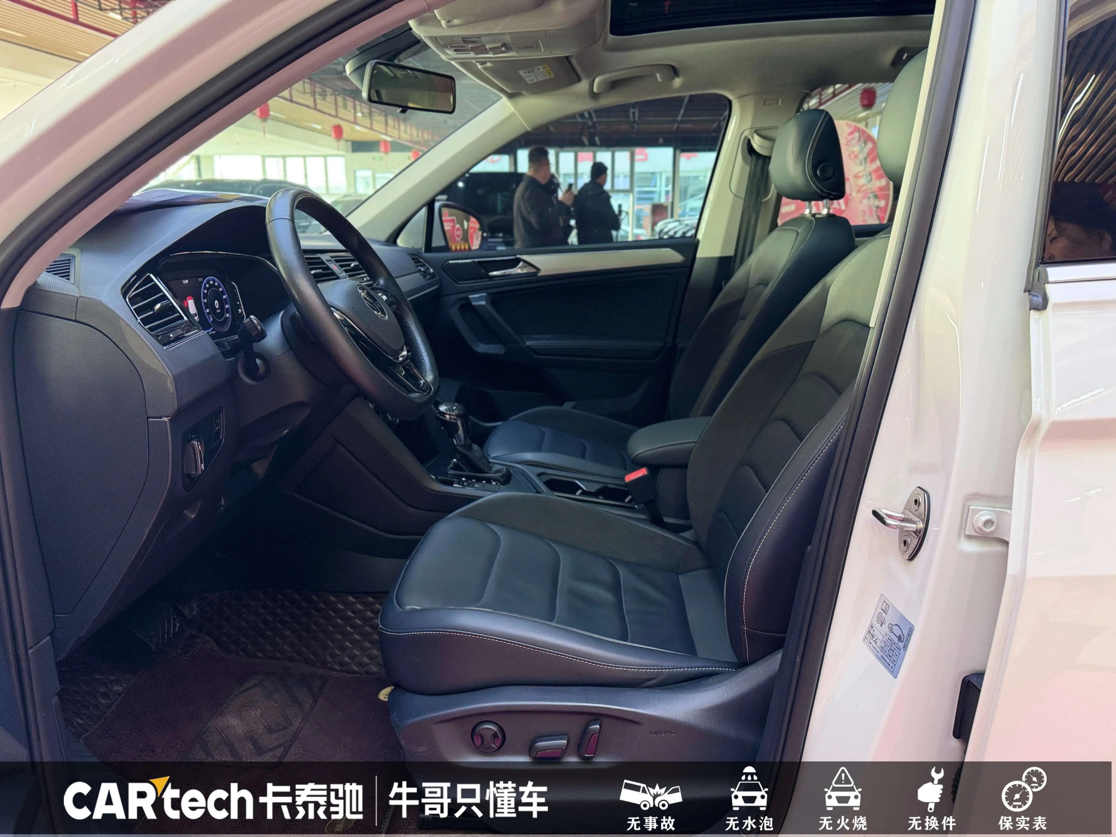 Volkswagen Tiguan L 2021 г. 65175 км. — фото 21