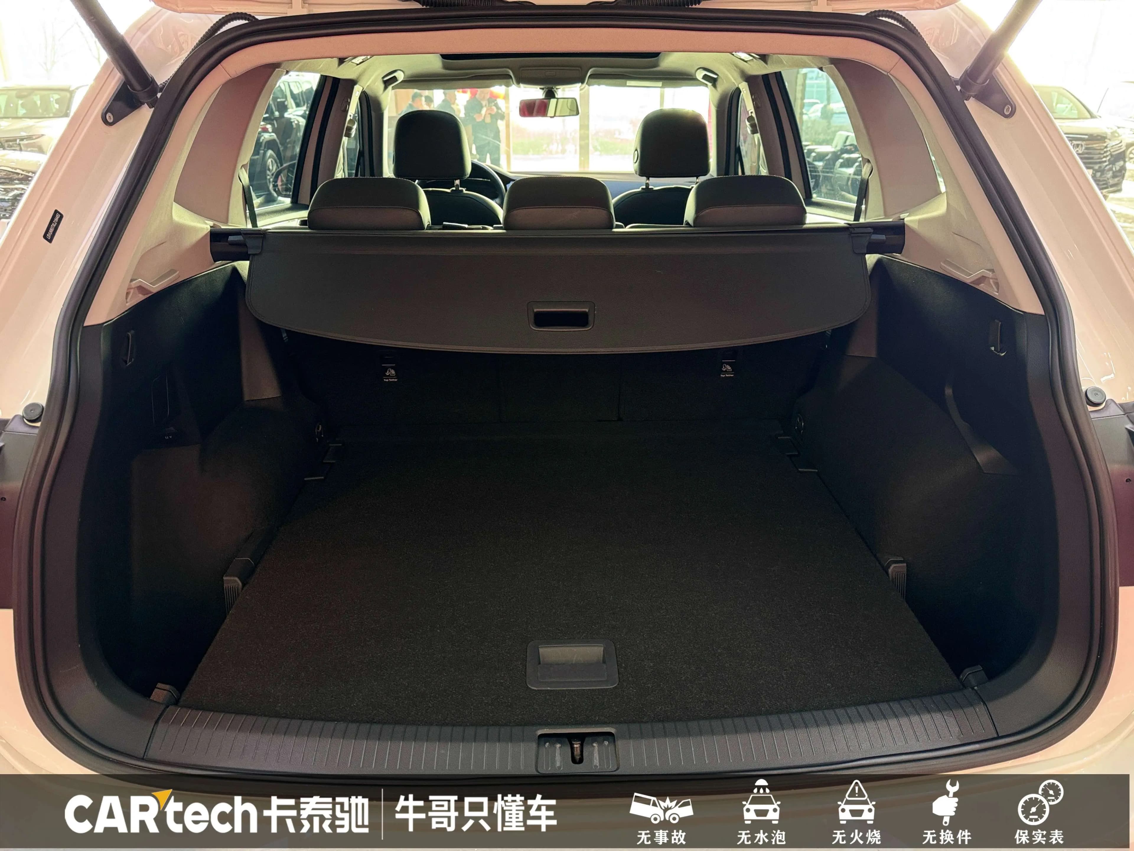 Volkswagen Tiguan L 2021 г. 65175 км. — фото 24