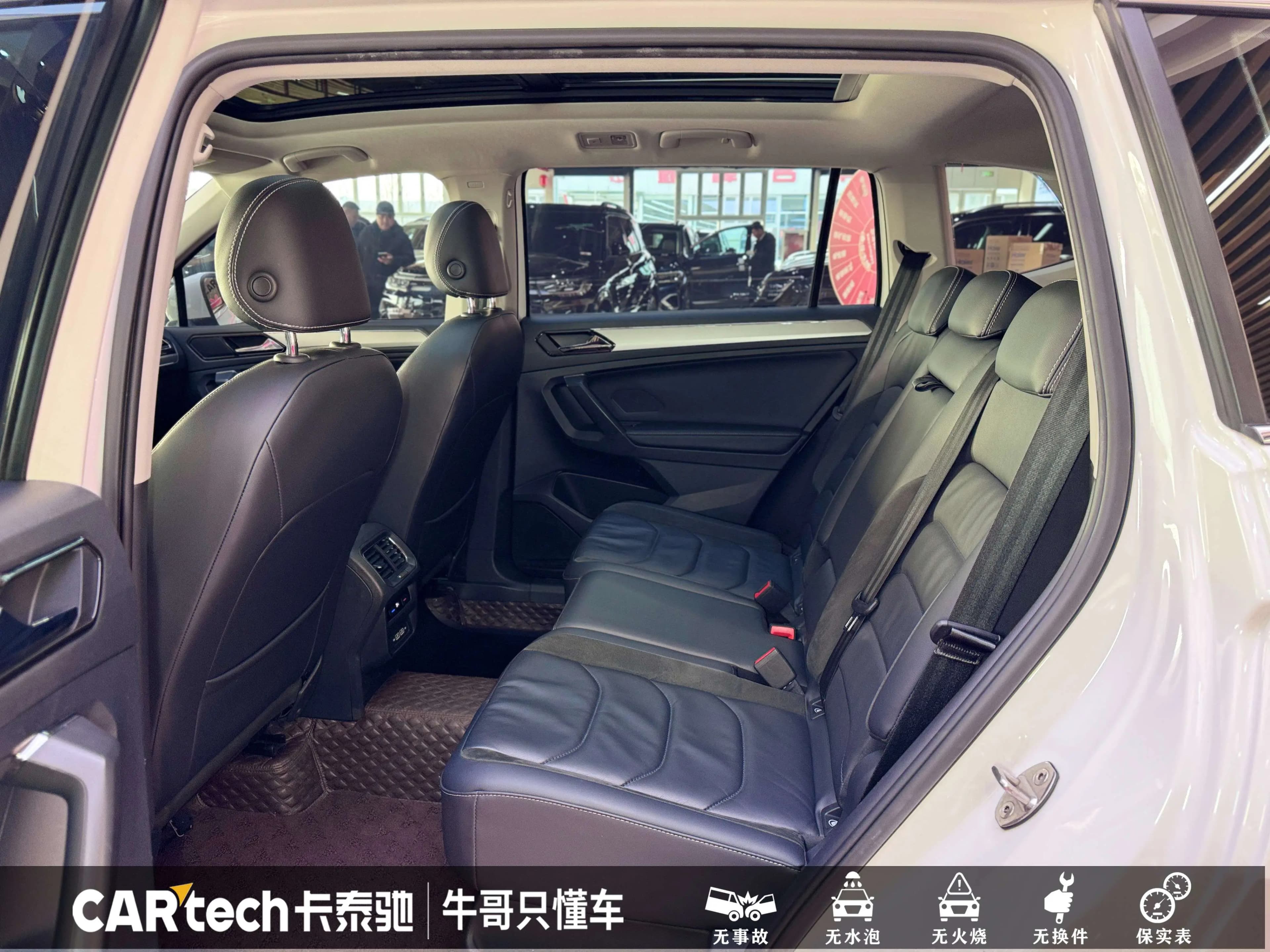 Volkswagen Tiguan L 2021 г. 65175 км. — фото 26