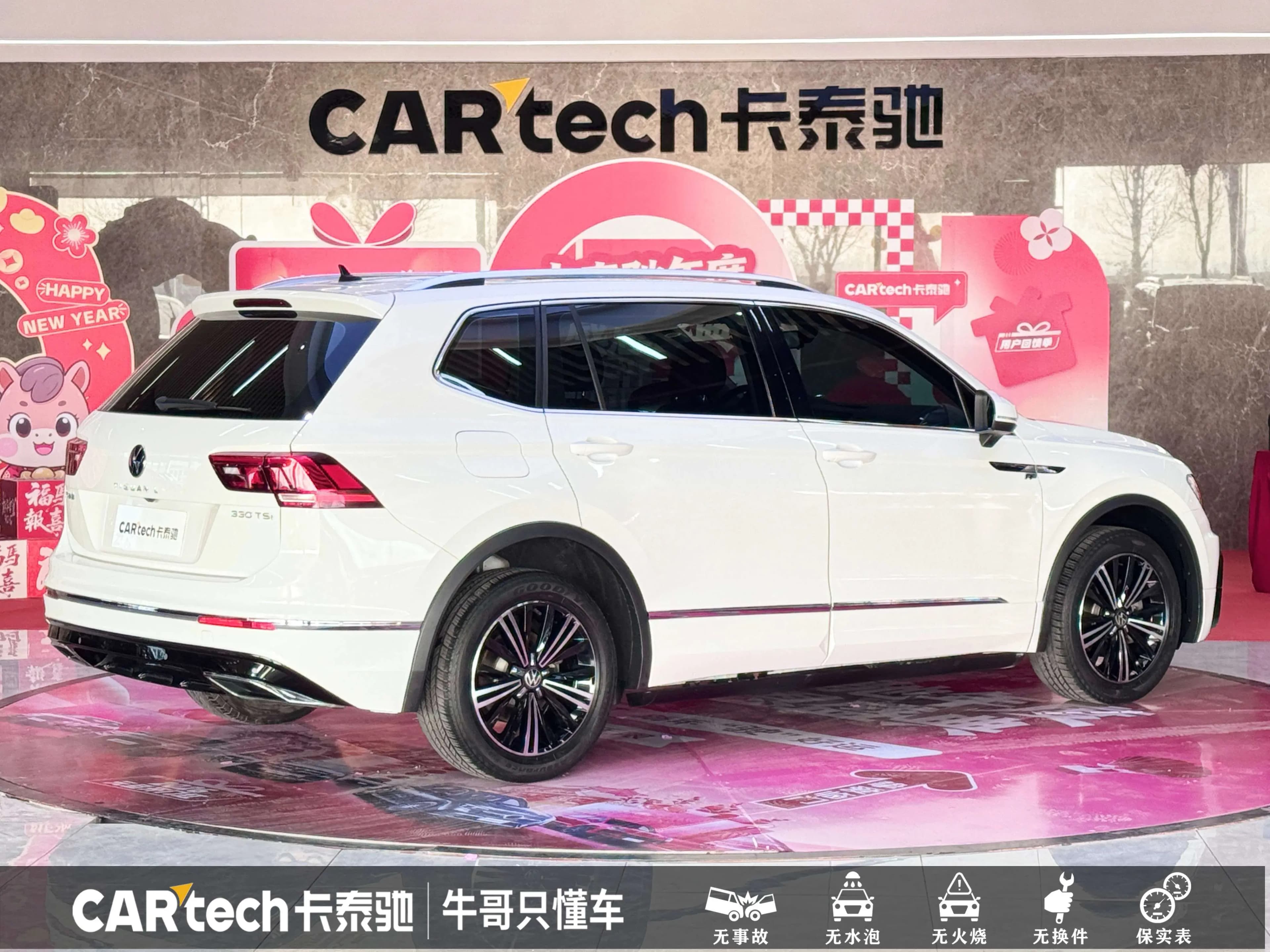 Volkswagen Tiguan L 2021 г. 65175 км. — фото 6