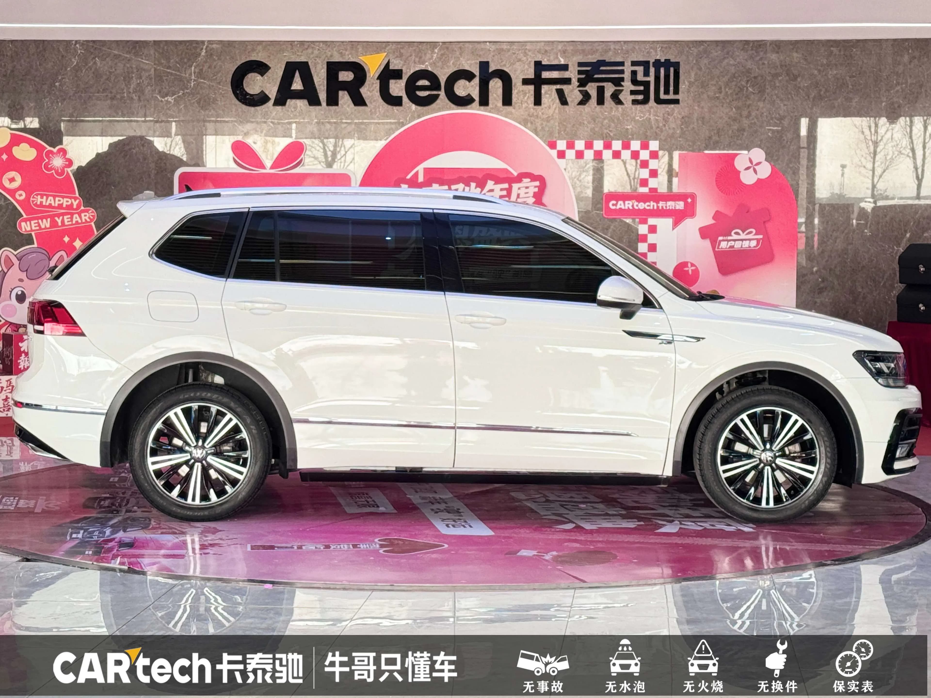 Volkswagen Tiguan L 2021 г. 65175 км. — фото 7