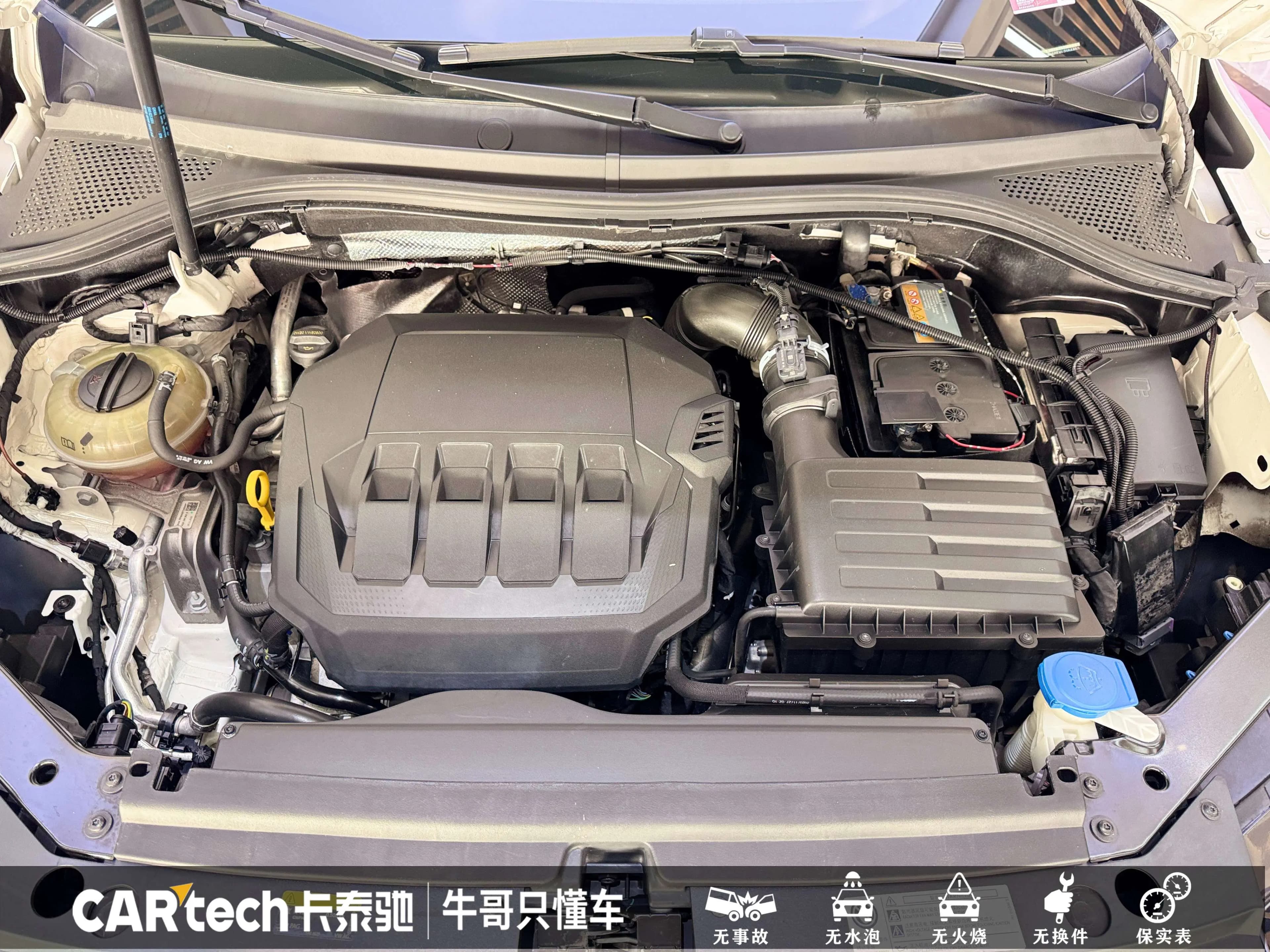 Volkswagen Tiguan L 2021 г. 65175 км. — фото 8