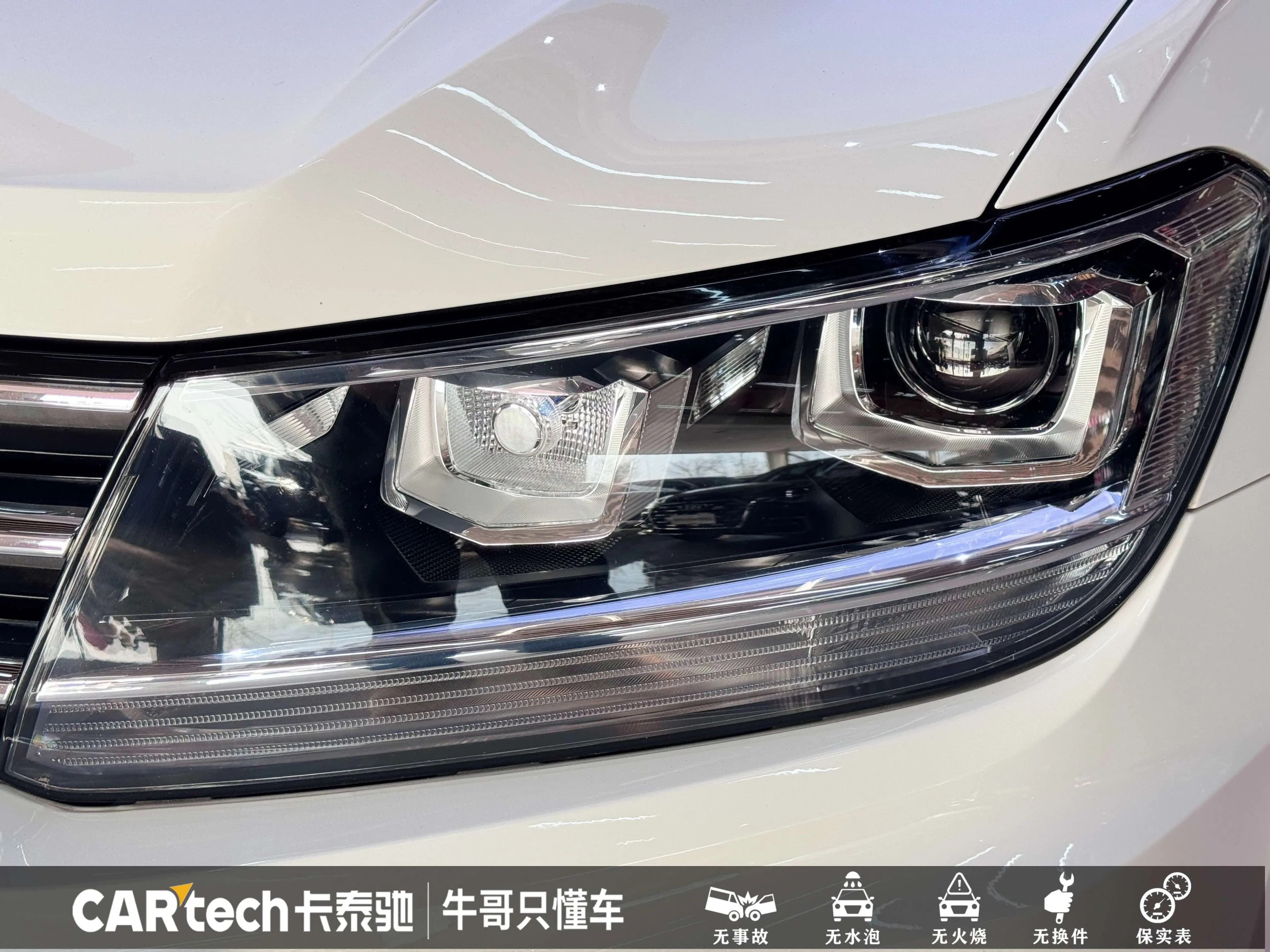 Volkswagen Tiguan L 2021 г. 65175 км. — фото 9