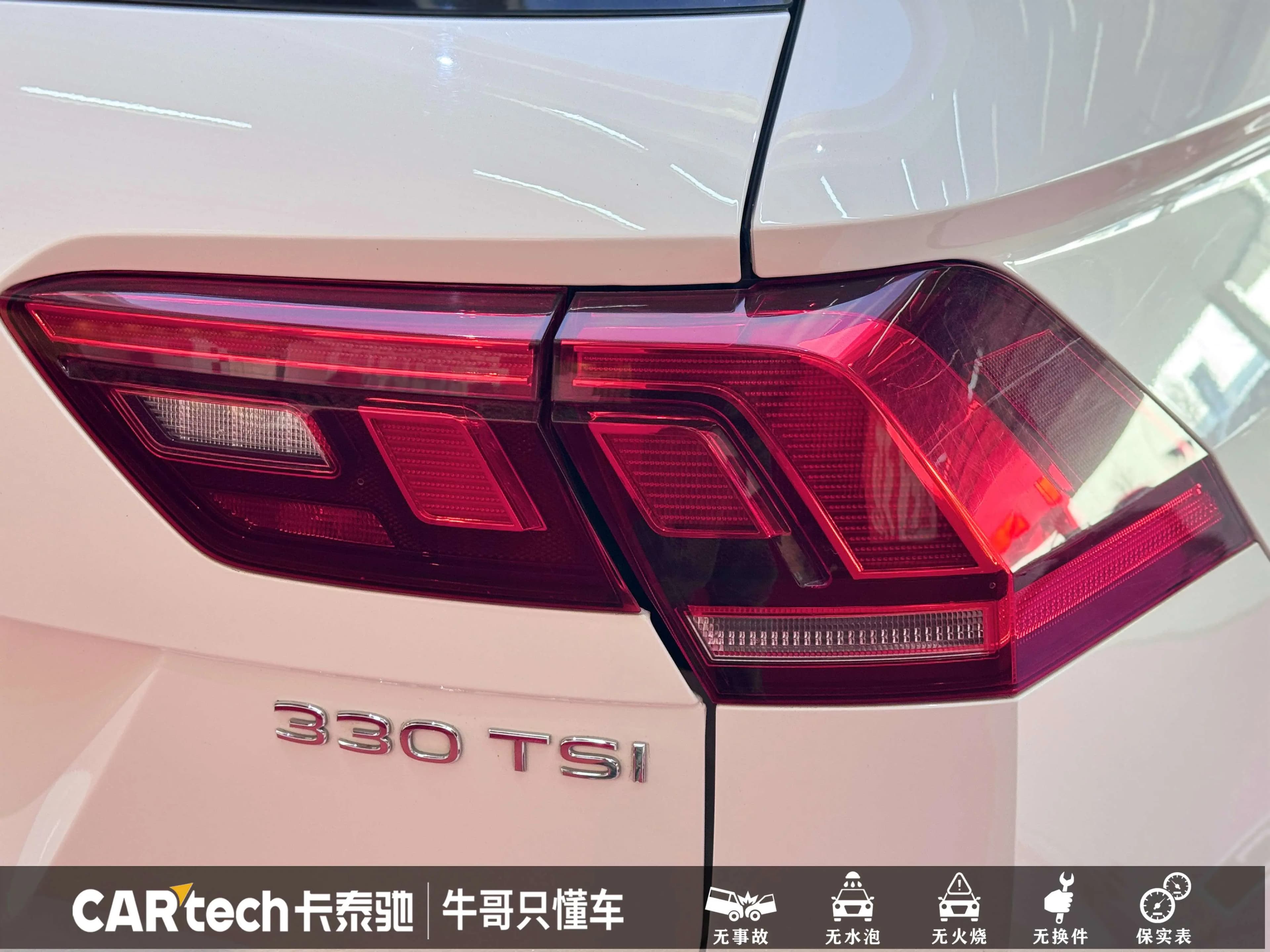 Volkswagen Tiguan L 2021 г. 65175 км. — фото 10