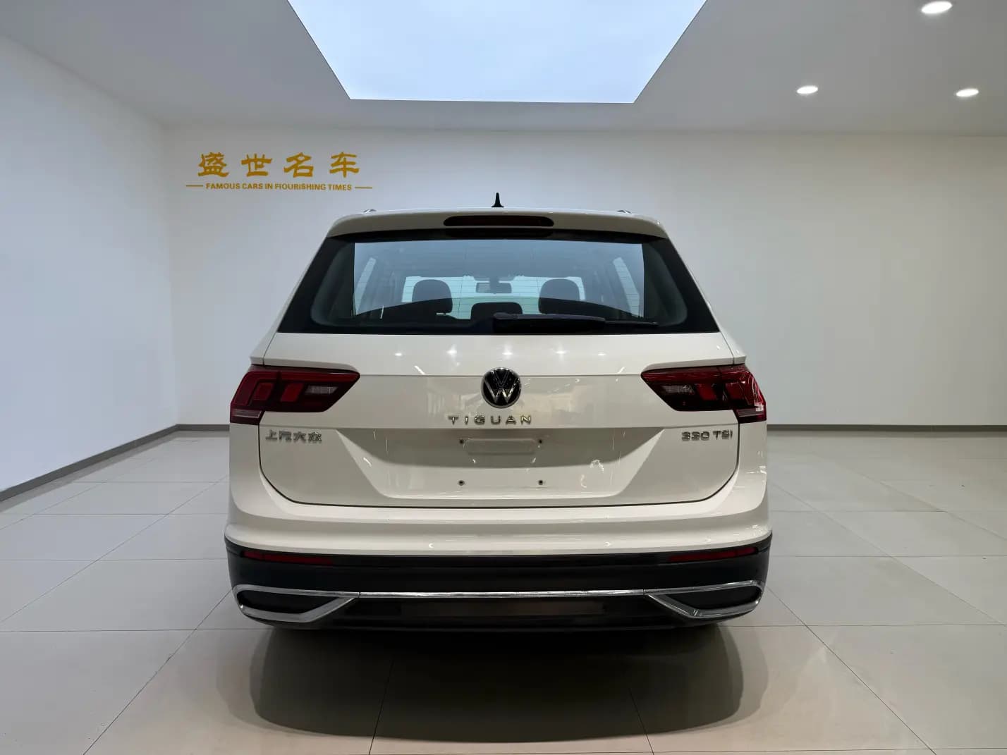 Volkswagen Tiguan L 2022 г. 67083 км. — фото 5
