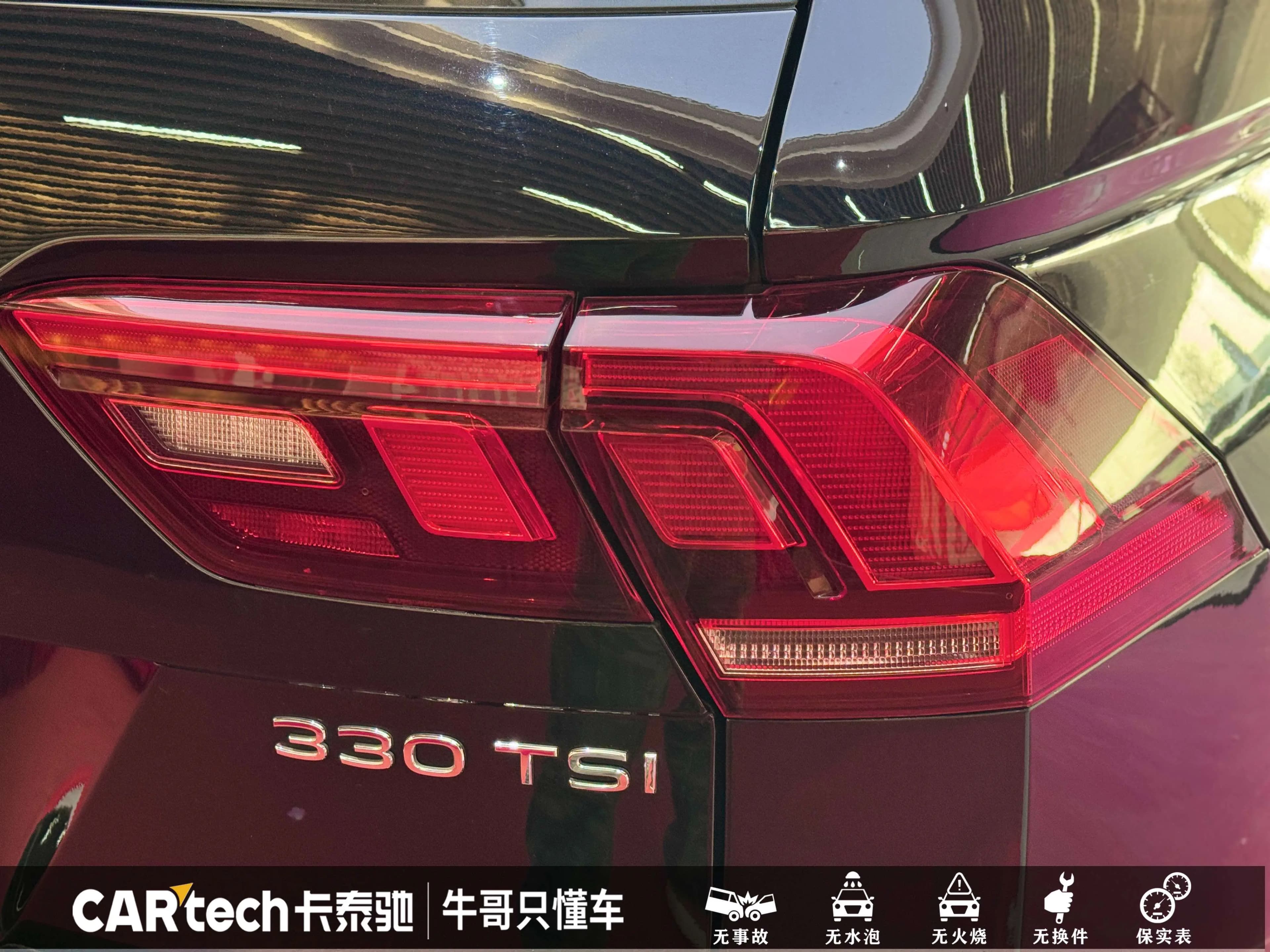 Volkswagen Tiguan L 2023 г. 43284 км. — фото 11