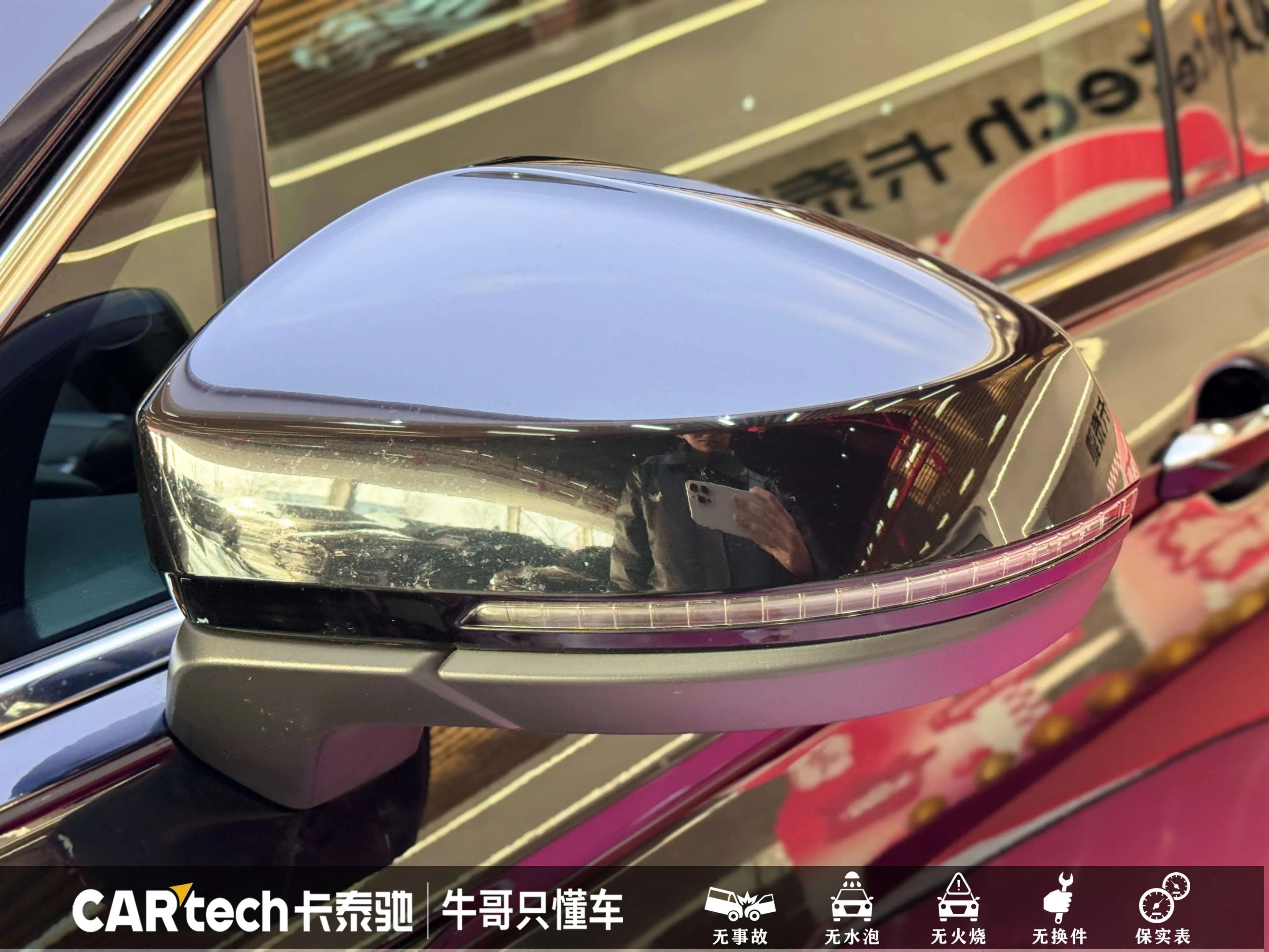 Volkswagen Tiguan L 2023 г. 43284 км. — фото 12