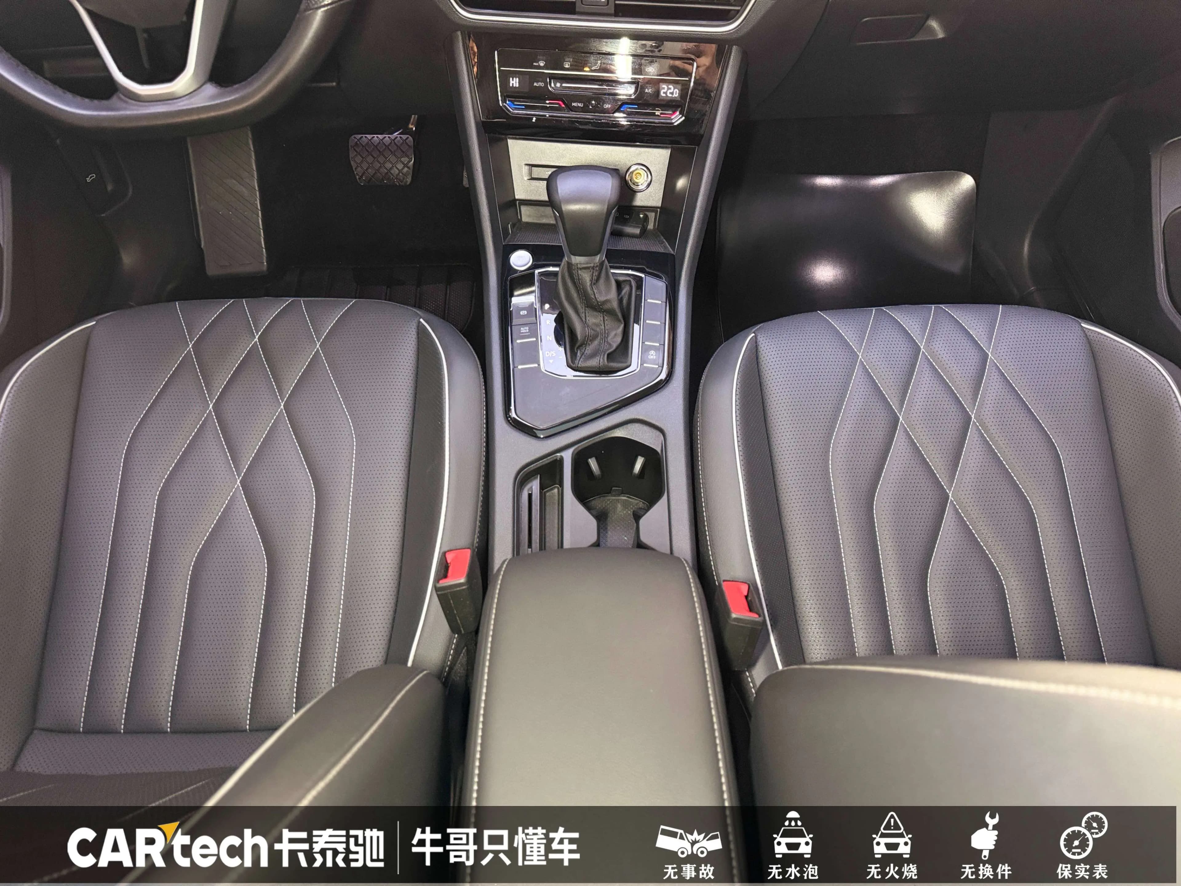 Volkswagen Tiguan L 2023 г. 43284 км. — фото 15