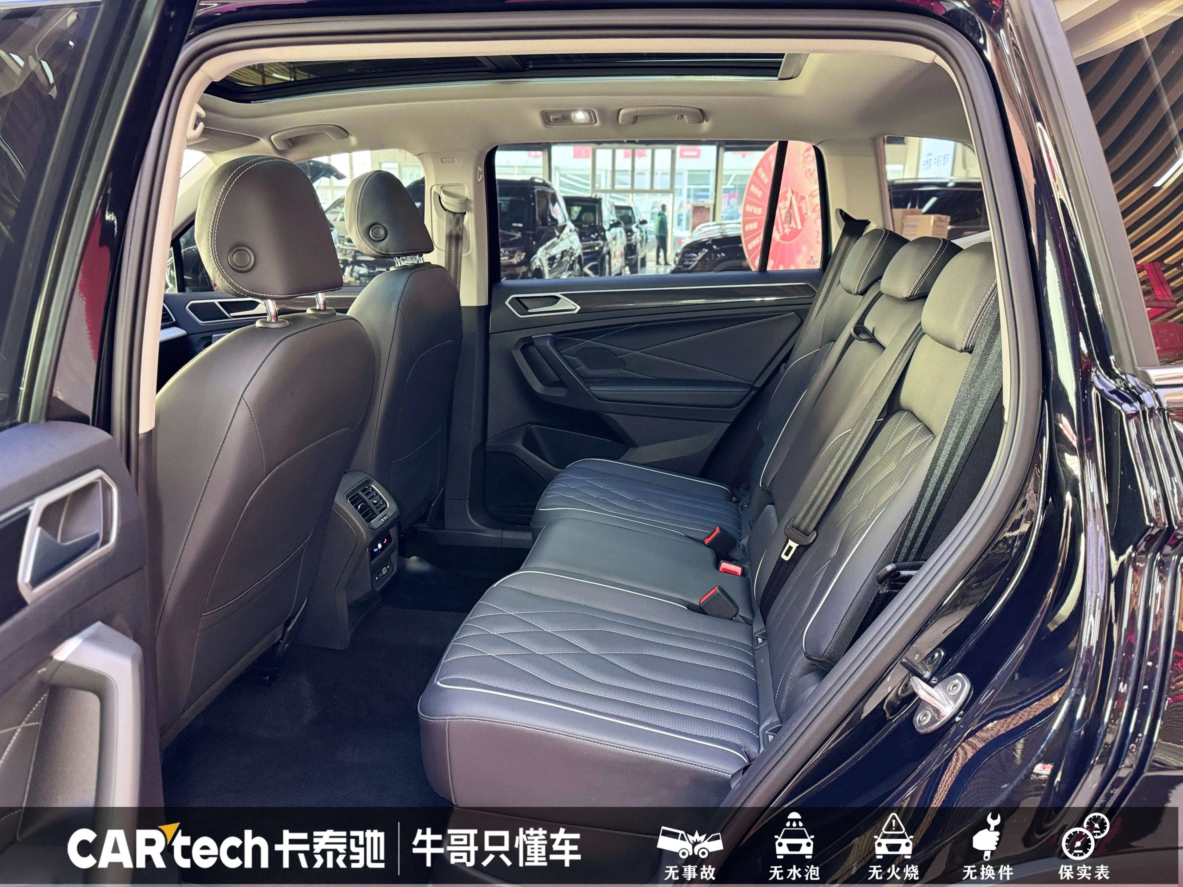 Volkswagen Tiguan L 2023 г. 43284 км. — фото 23