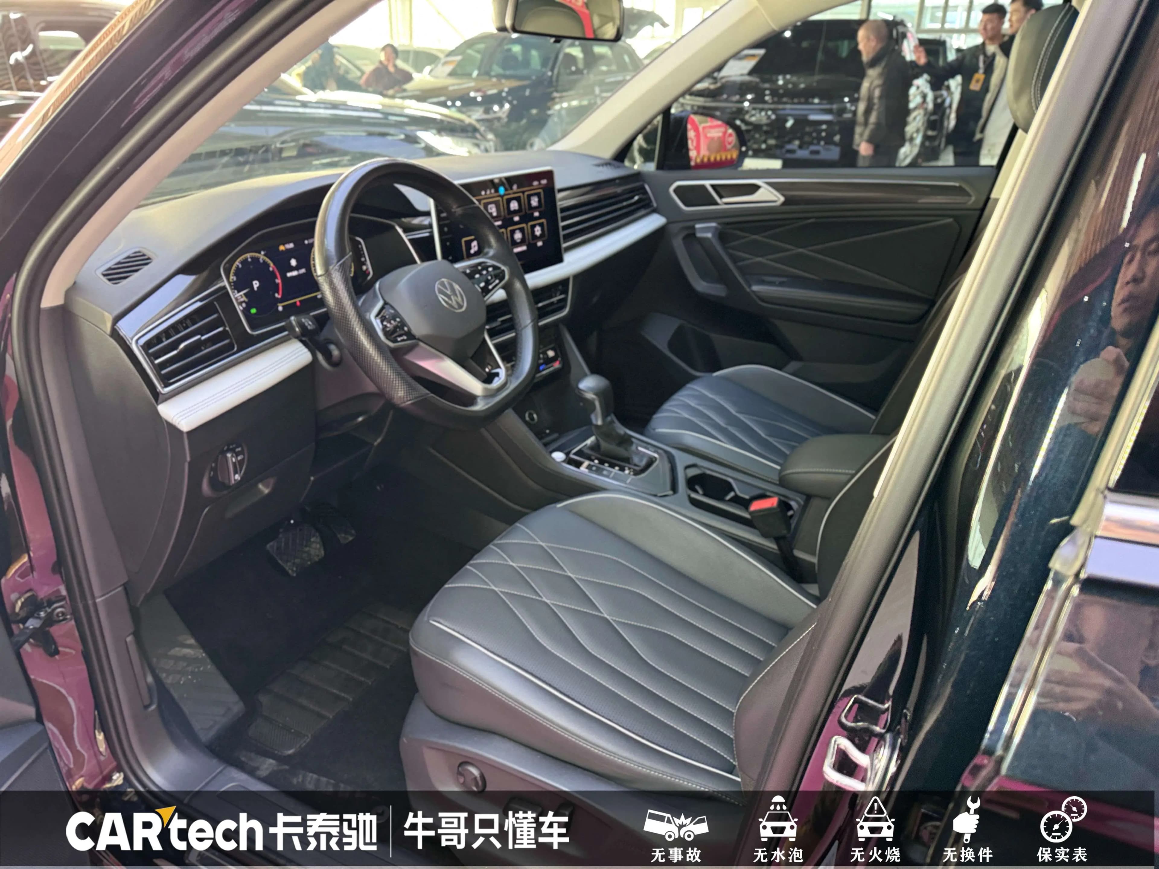Volkswagen Tiguan L 2023 г. 43284 км. — фото 25