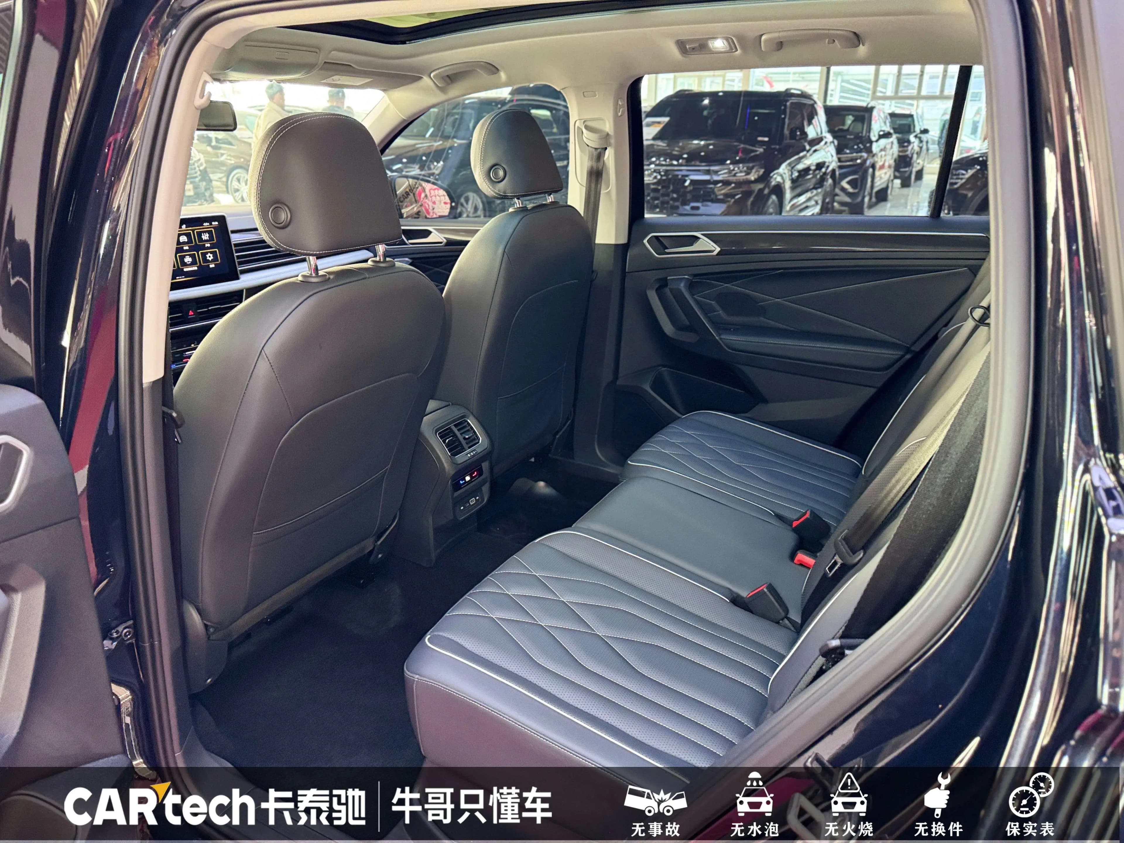 Volkswagen Tiguan L 2023 г. 43284 км. — фото 27