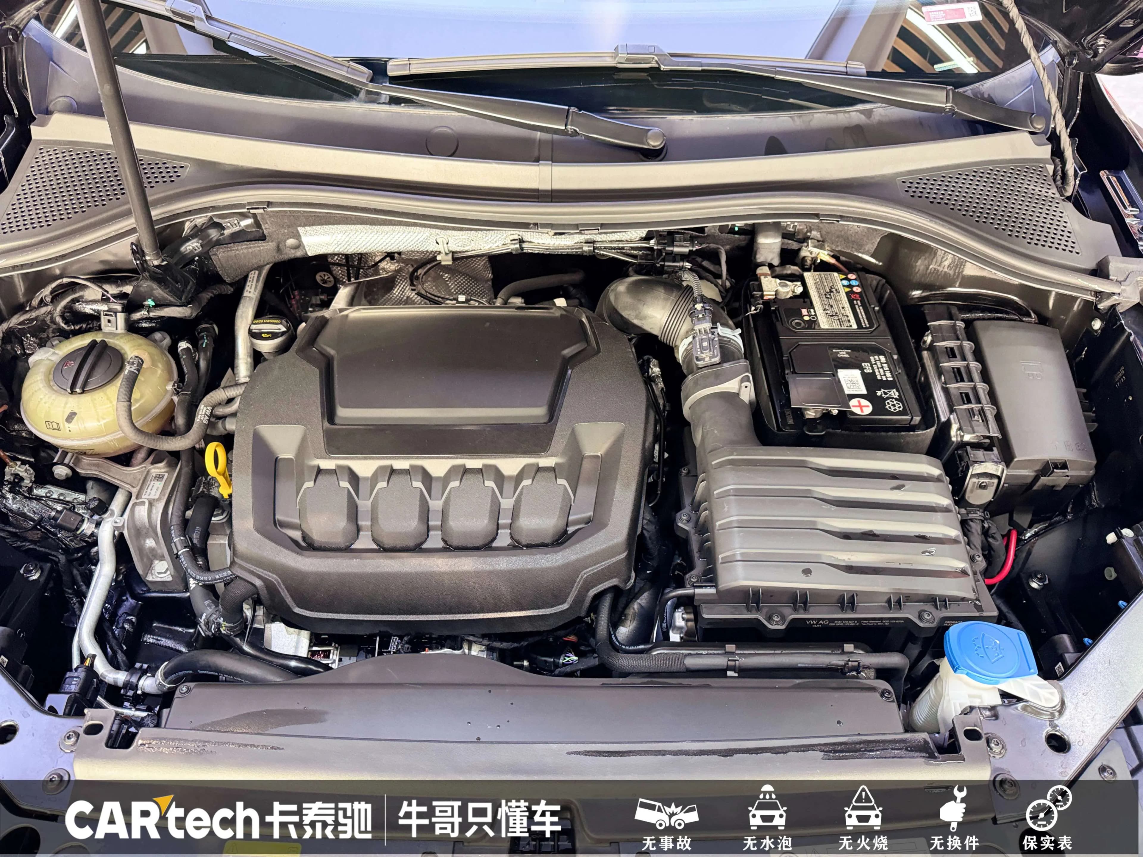 Volkswagen Tiguan L 2023 г. 43284 км. — фото 9