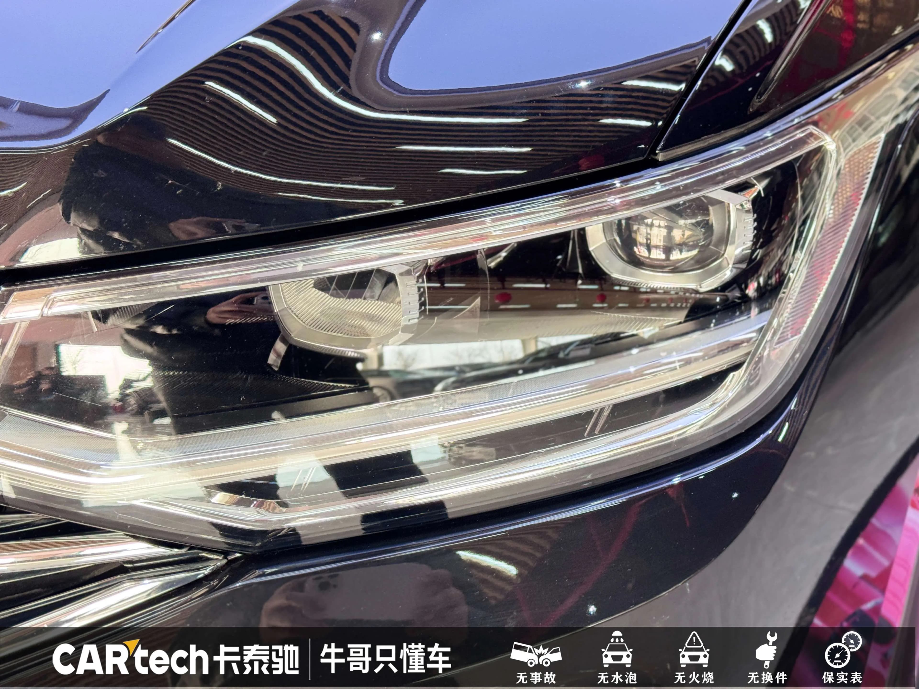 Volkswagen Tiguan L 2023 г. 43284 км. — фото 10