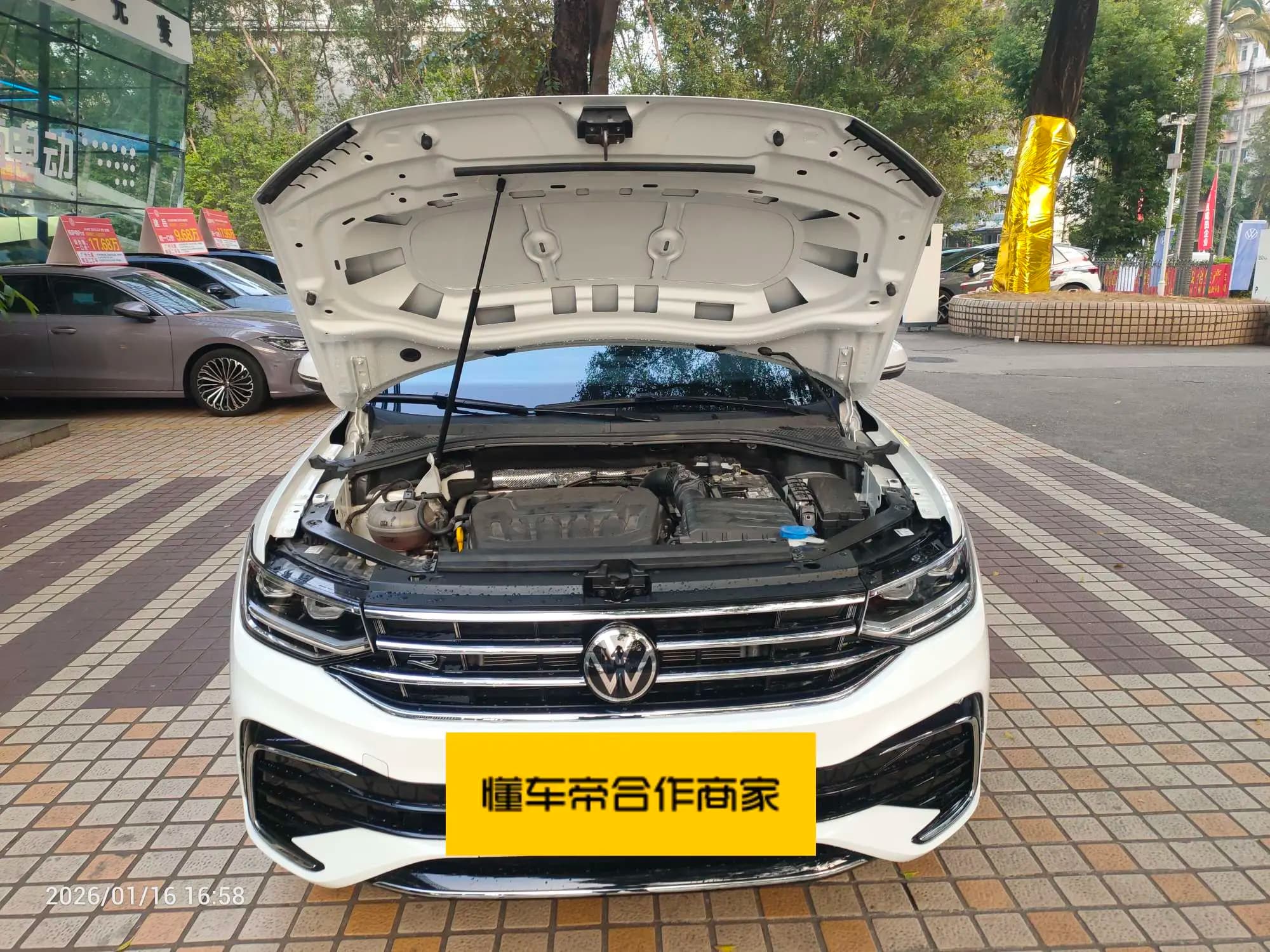 Volkswagen Tiguan L 2024 г. 4385 км. — фото 2