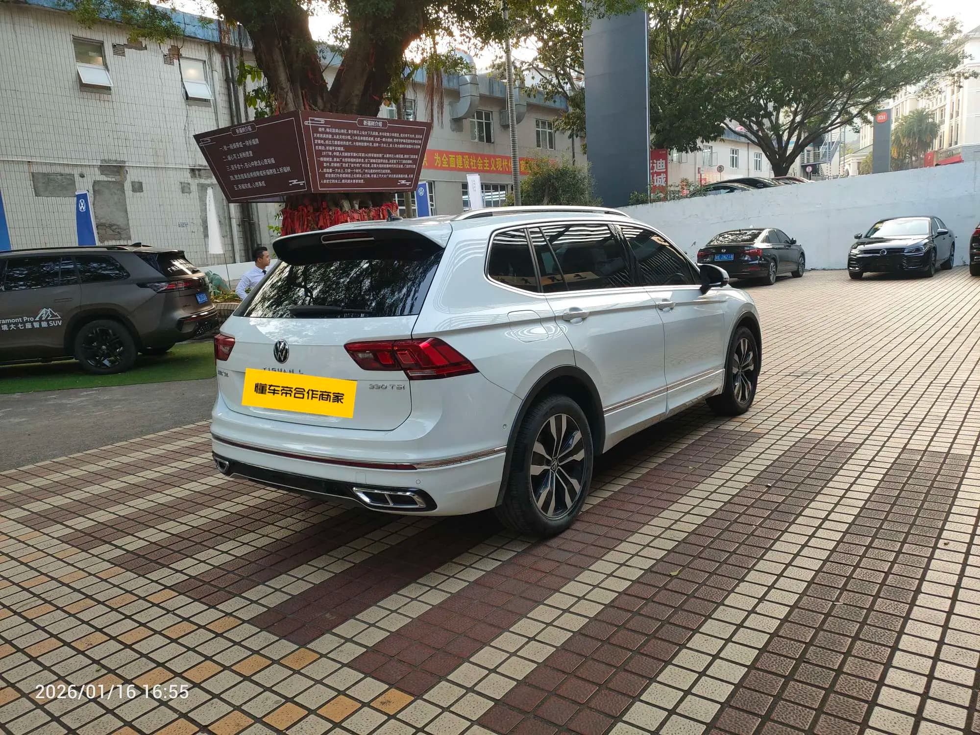 Volkswagen Tiguan L 2024 г. 4385 км. — фото 3
