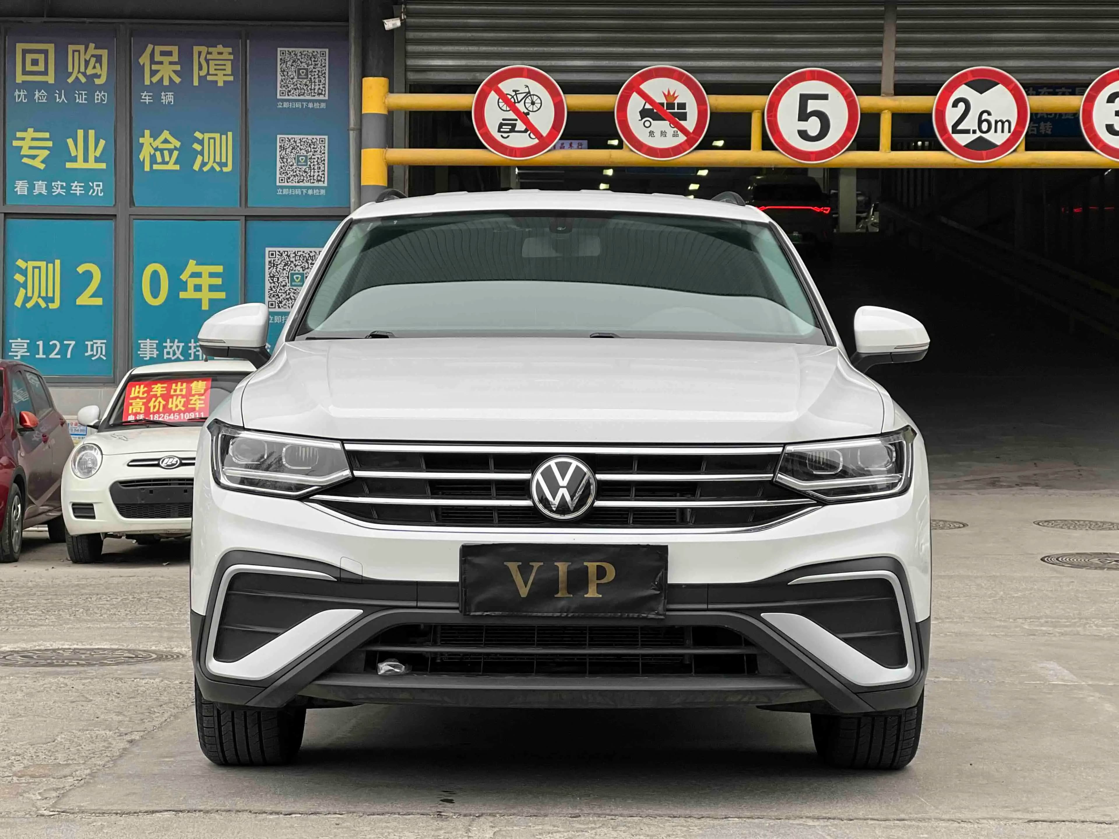 Volkswagen Tiguan L 2022 г. 110086 км. — фото 2