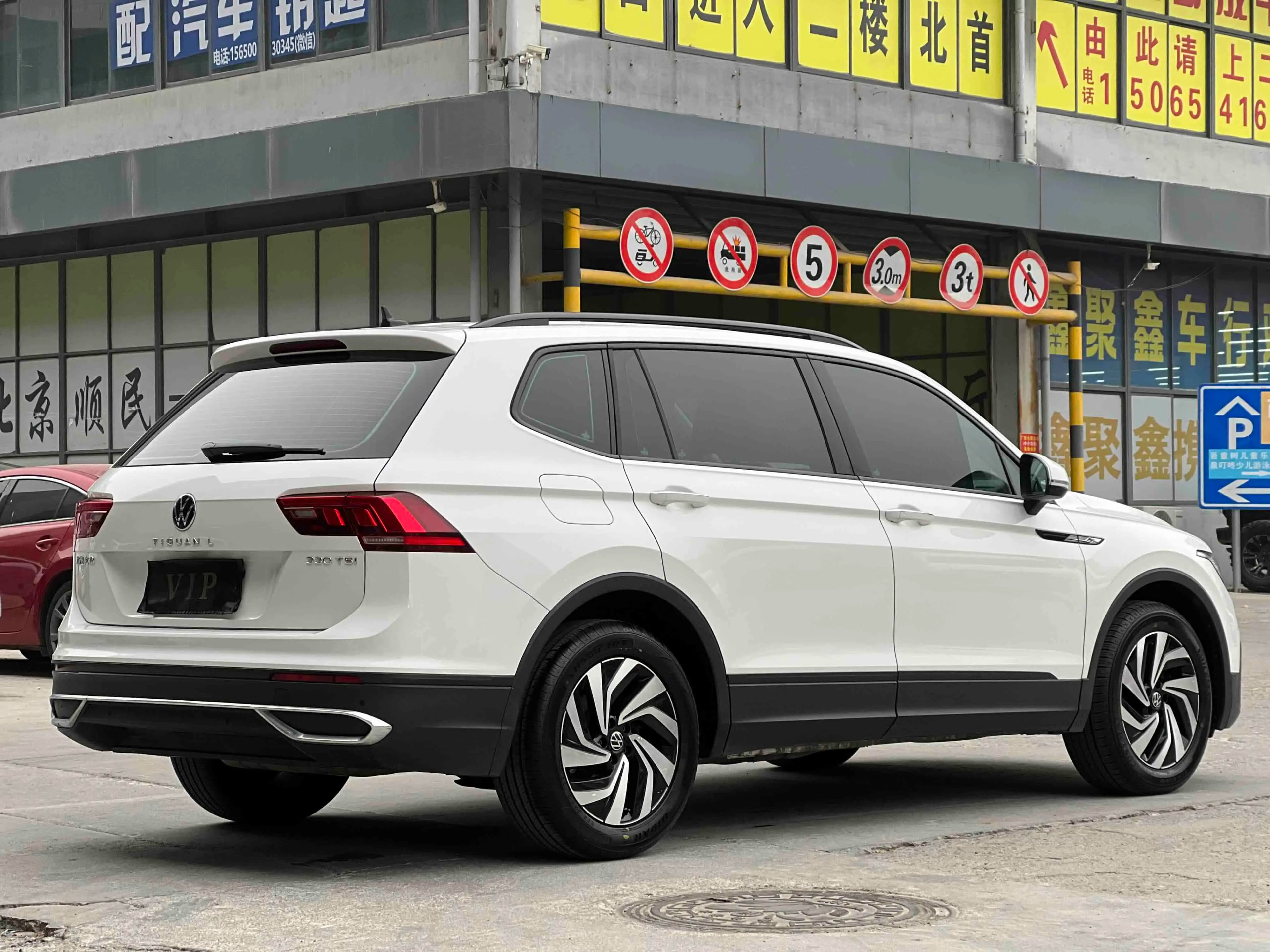 Volkswagen Tiguan L 2022 г. 110086 км. — фото 6