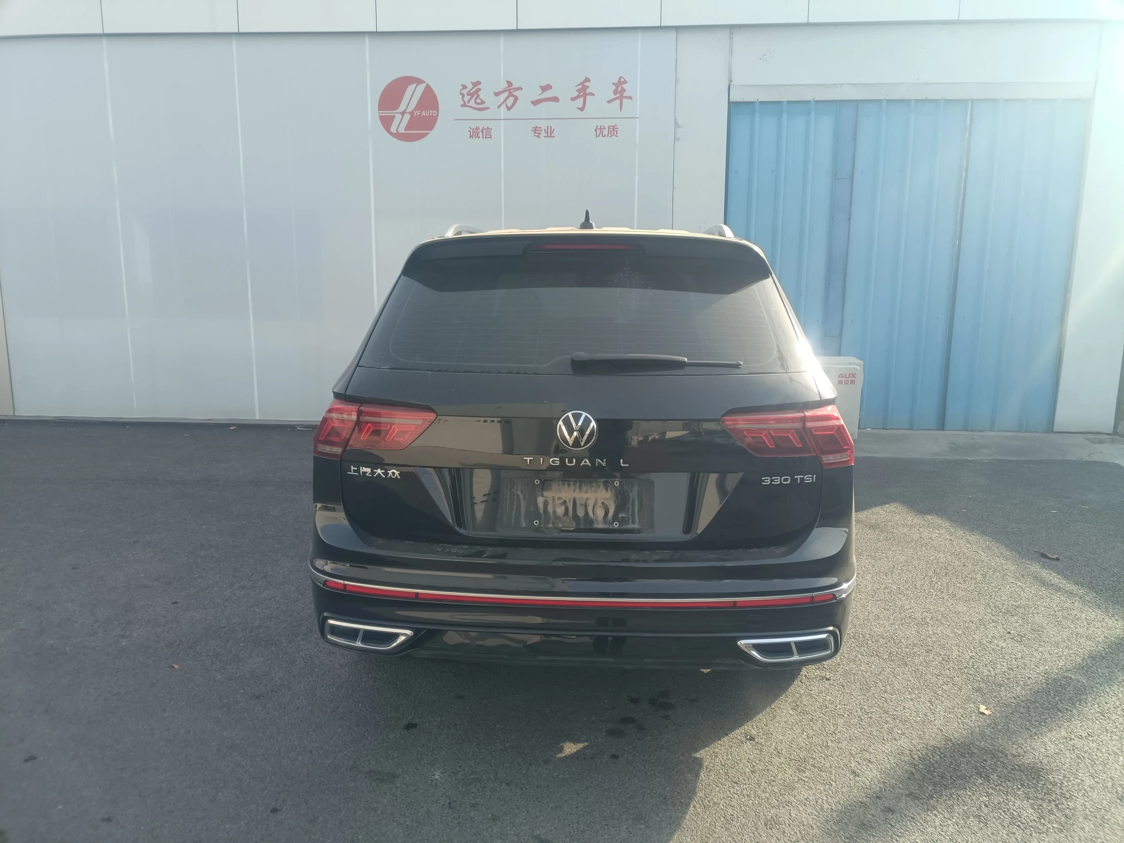 Volkswagen Tiguan L 2024 г. 27088 км. — фото 4