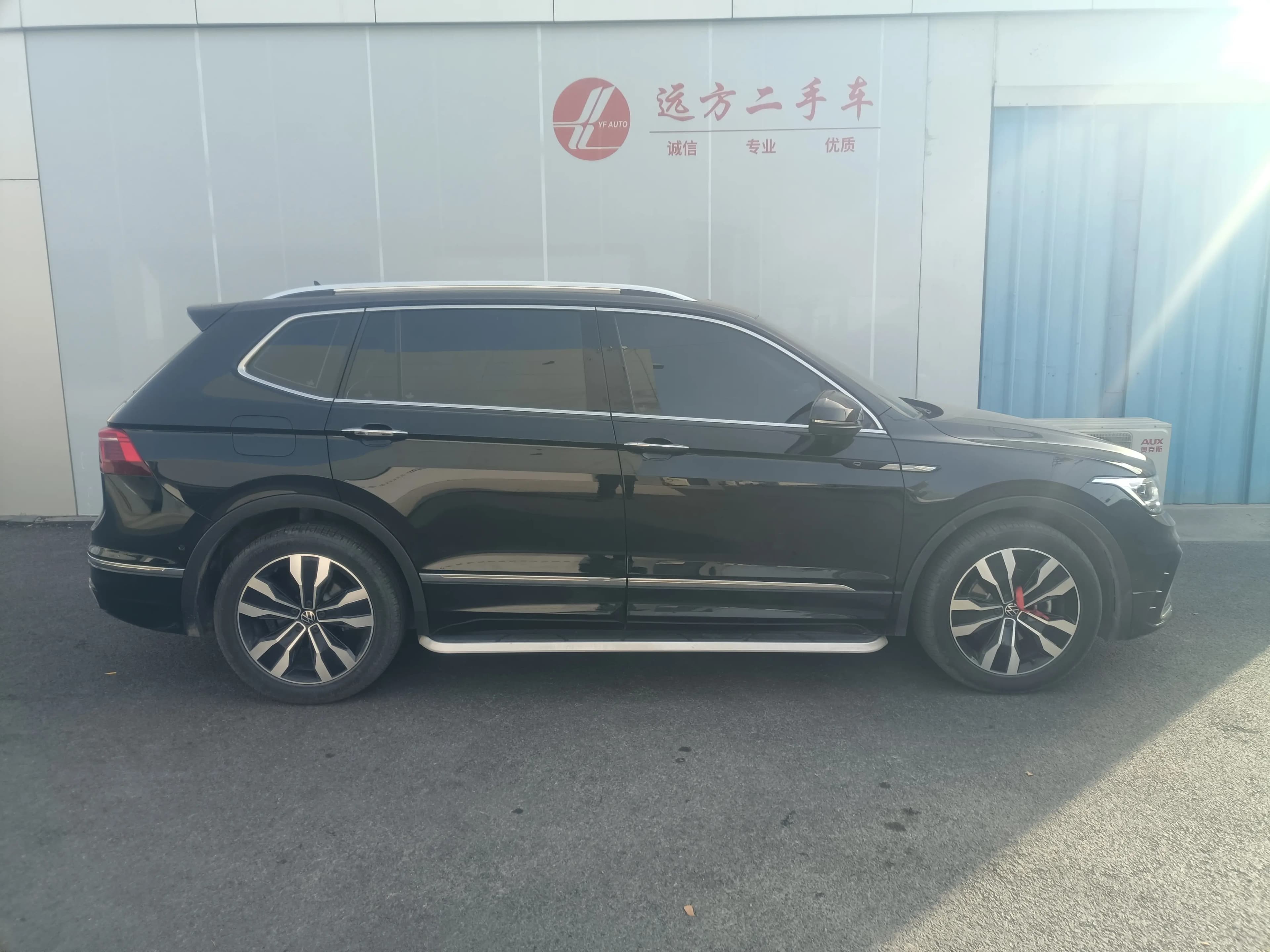 Volkswagen Tiguan L 2024 г. 27088 км. — фото 5