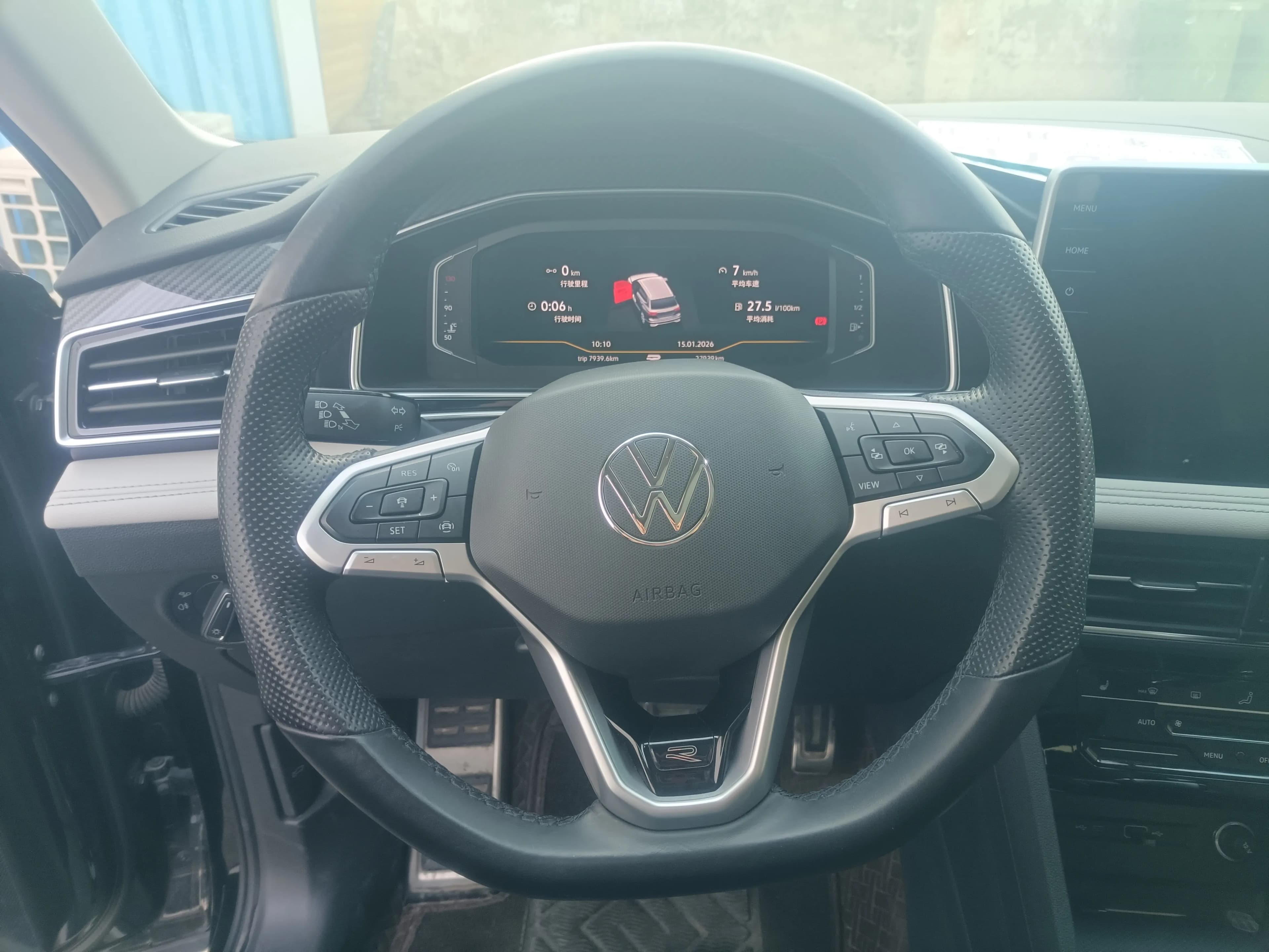 Volkswagen Tiguan L 2024 г. 27088 км. — фото 7